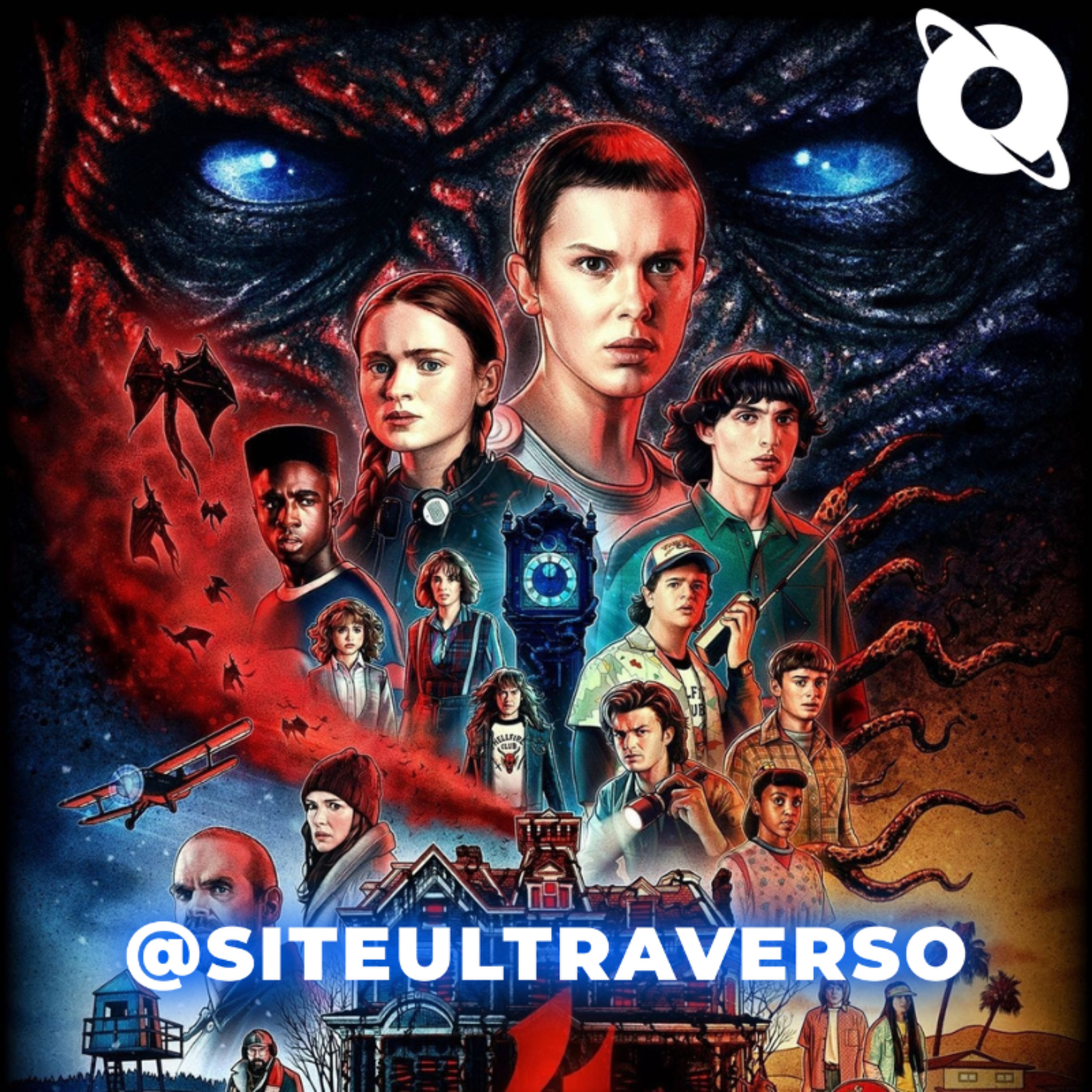 UltraCast