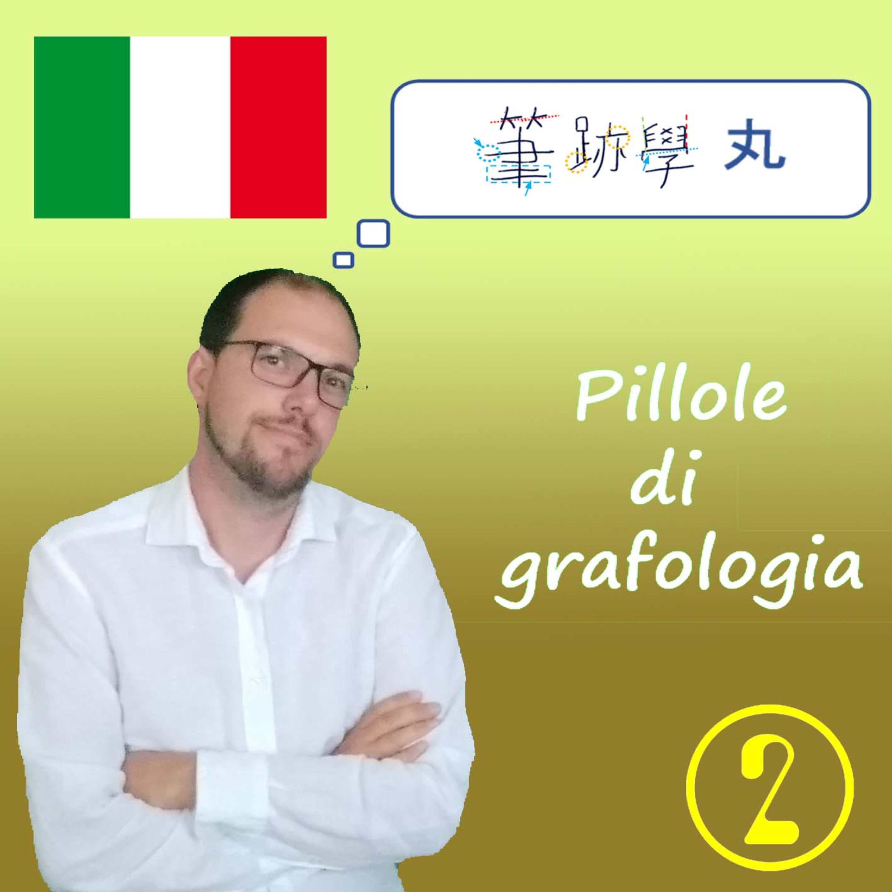 Pillole di grafologia - Francesco Garzari