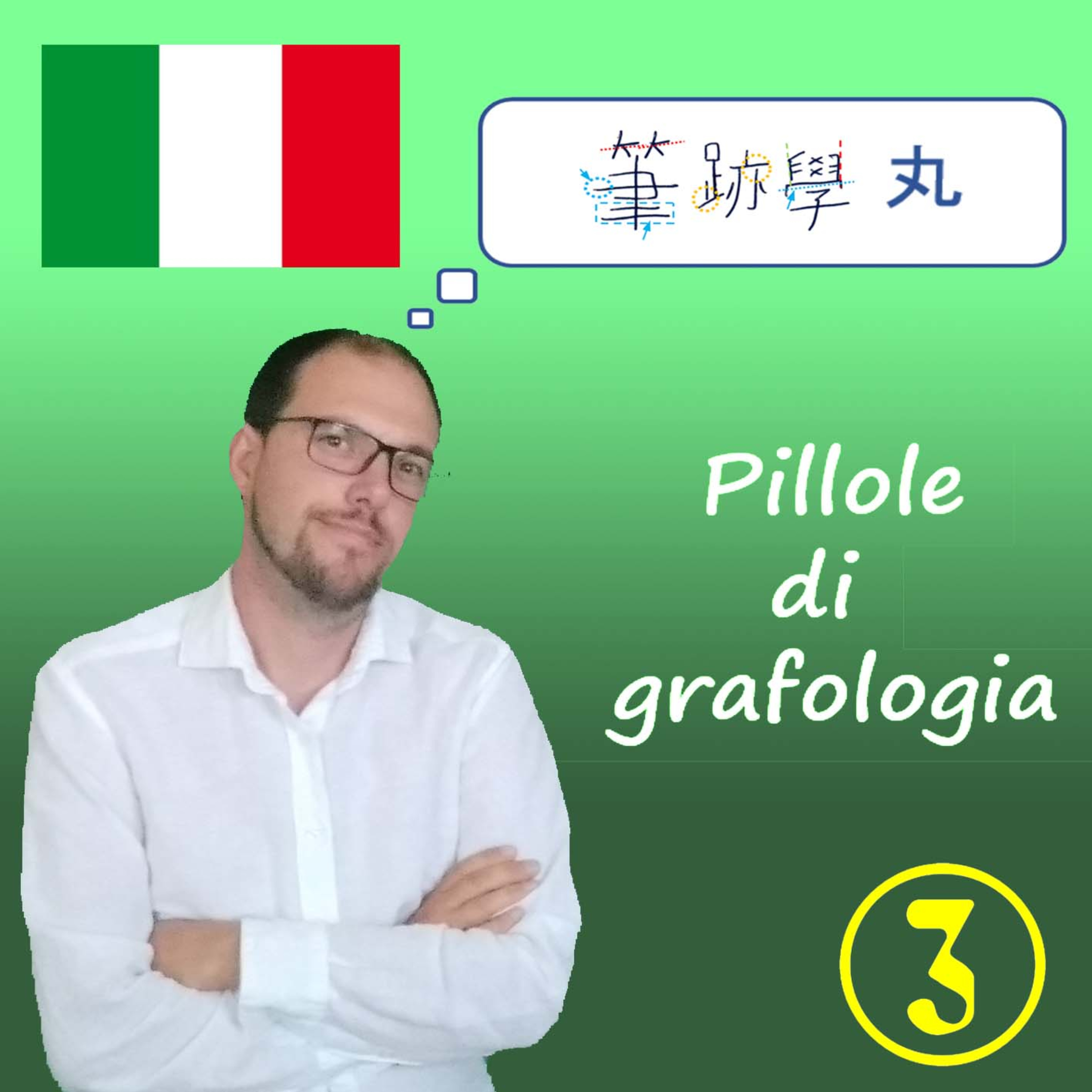 Pillole di grafologia - Francesco Garzari