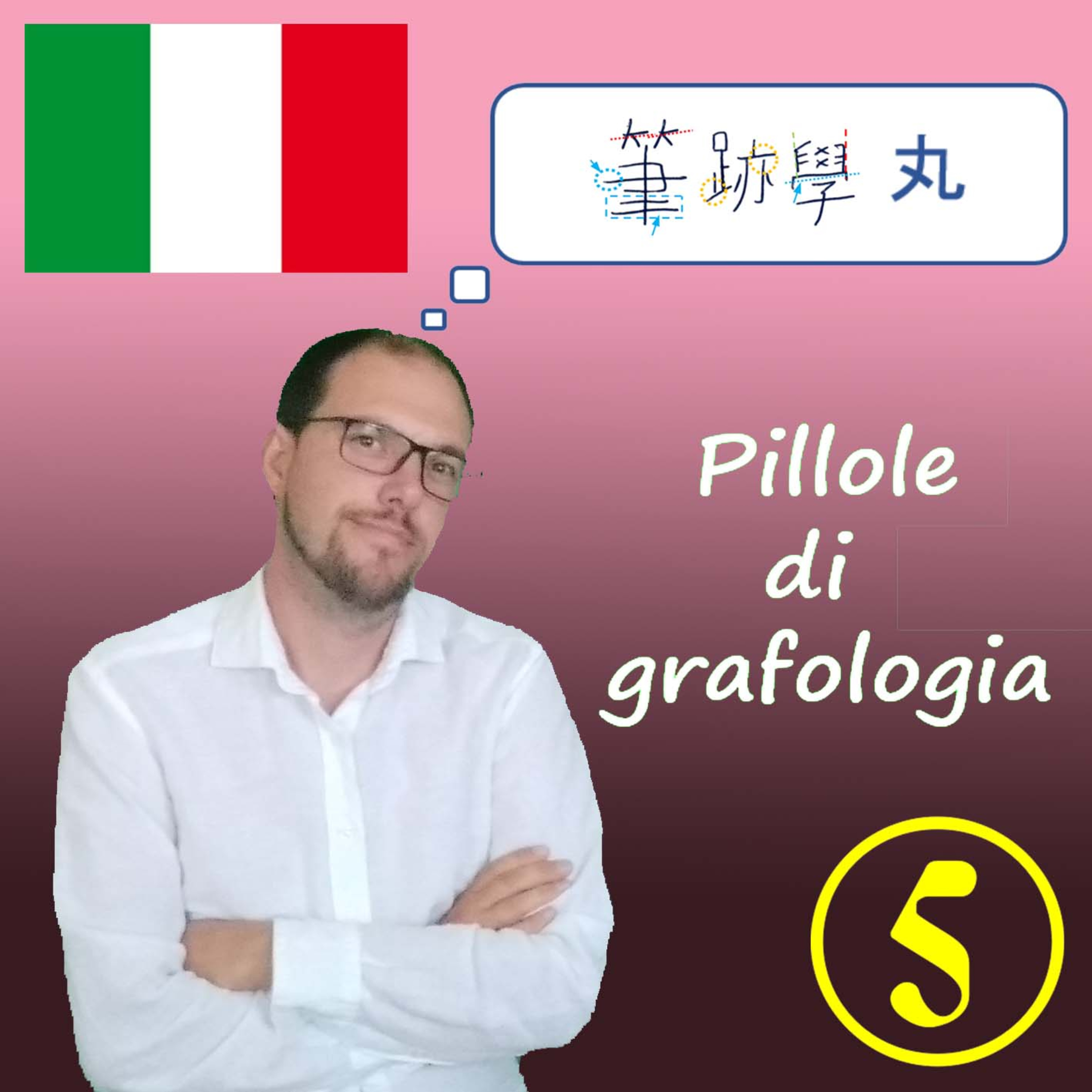 Pillole di grafologia - Francesco Garzari