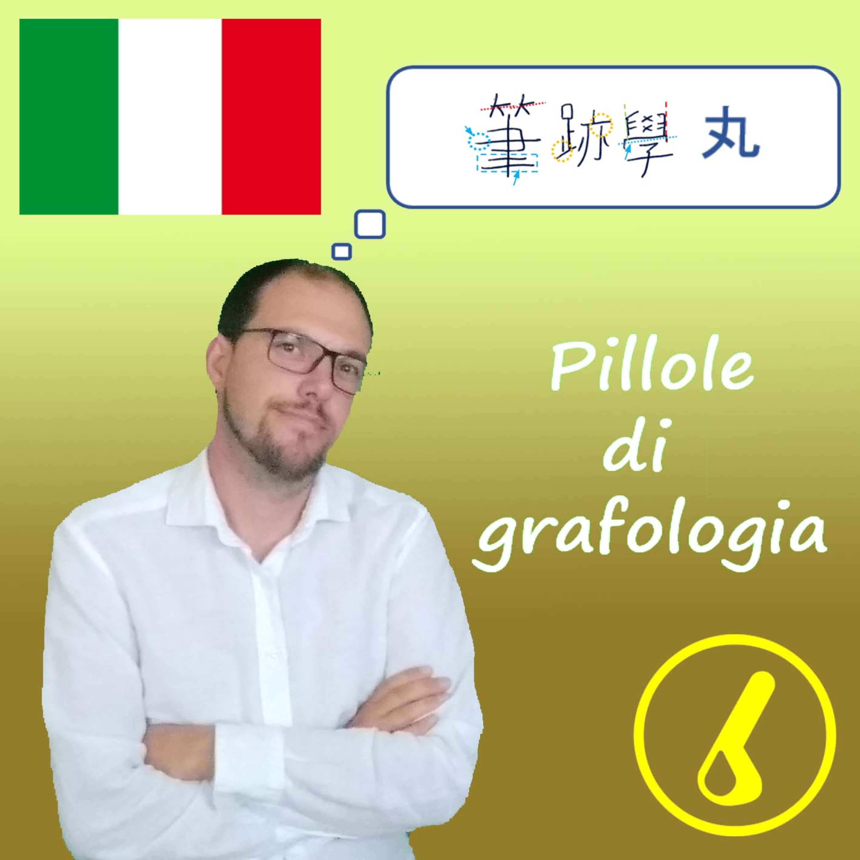 Pillole di grafologia - Francesco Garzari