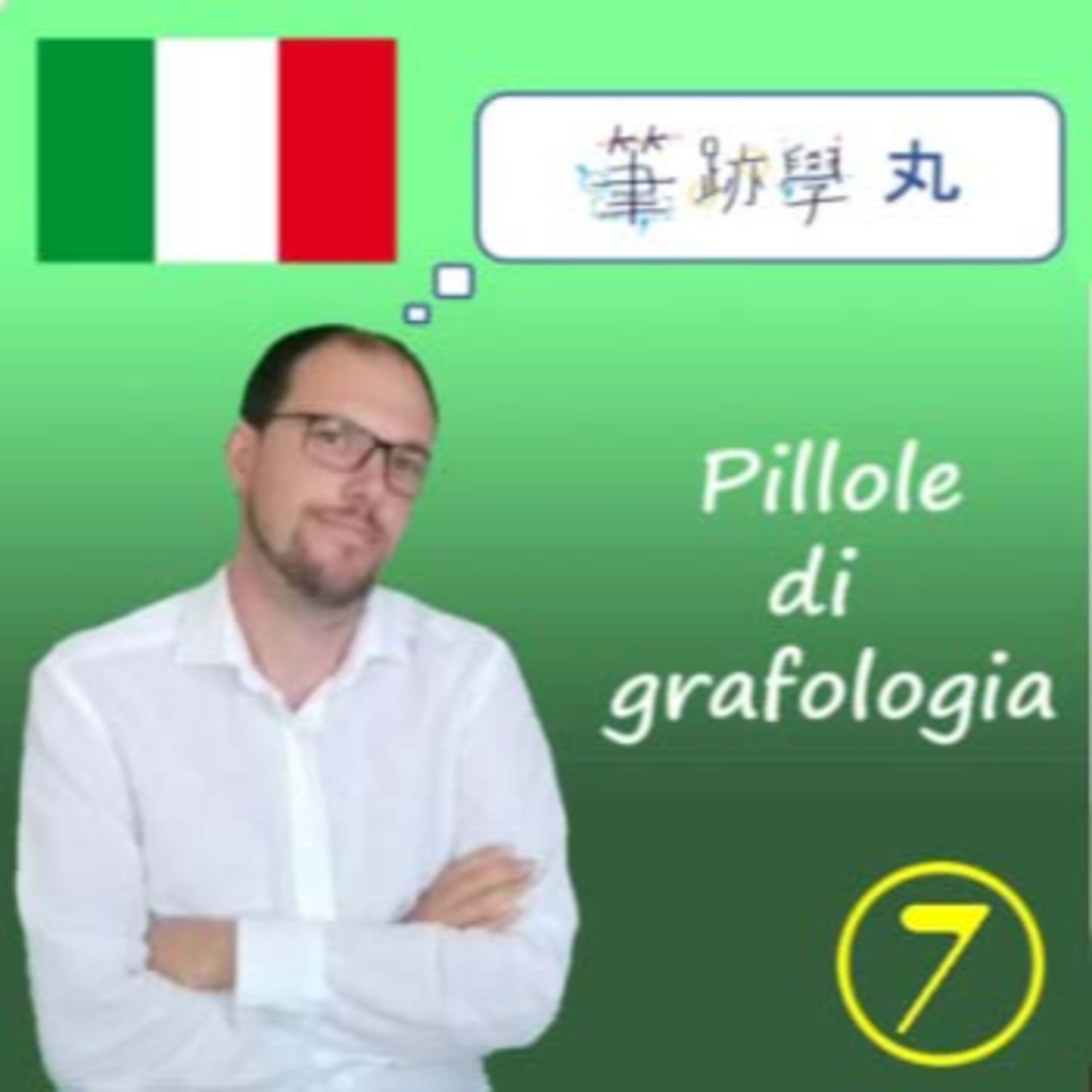 Pillole di grafologia - Francesco Garzari
