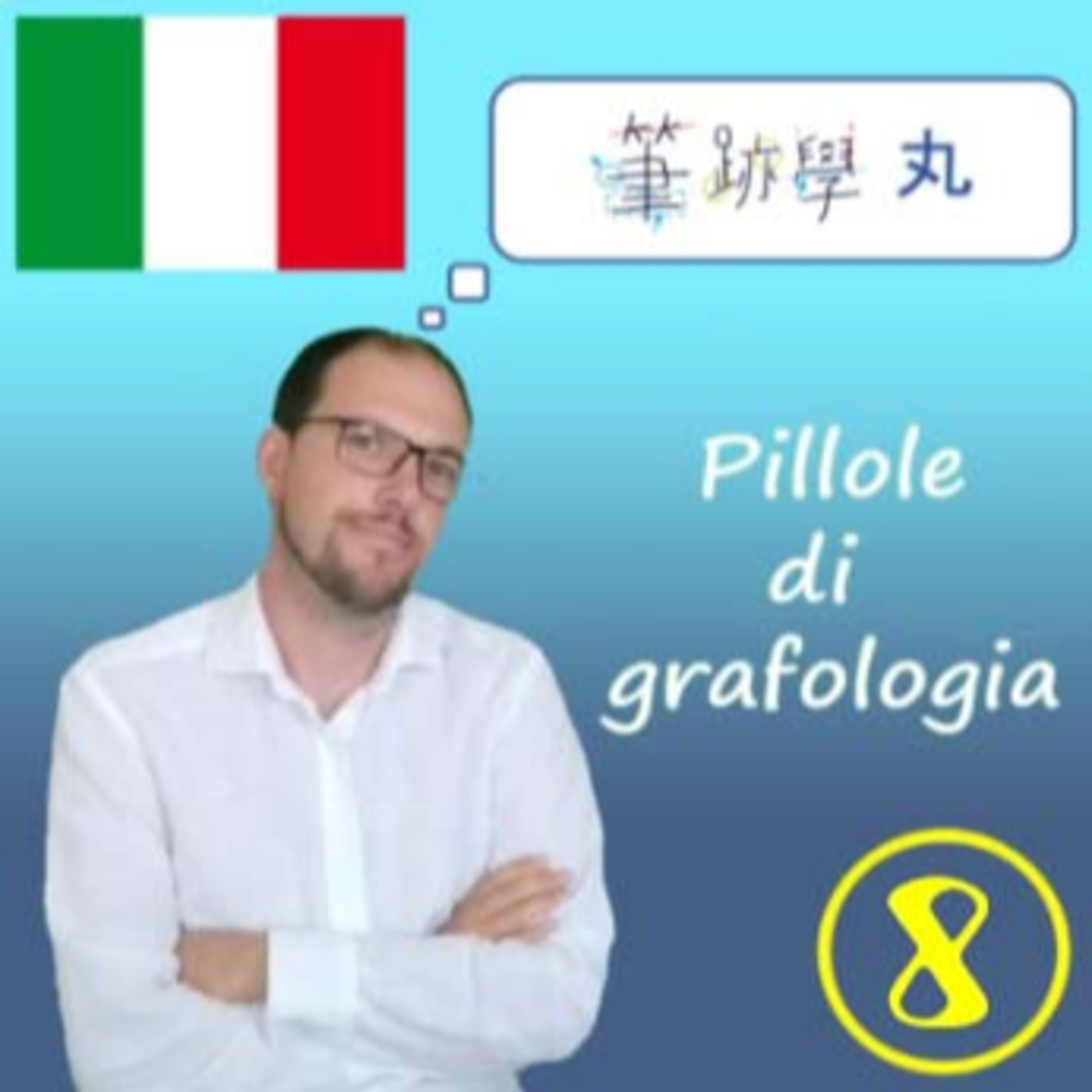 Pillole di grafologia - Francesco Garzari