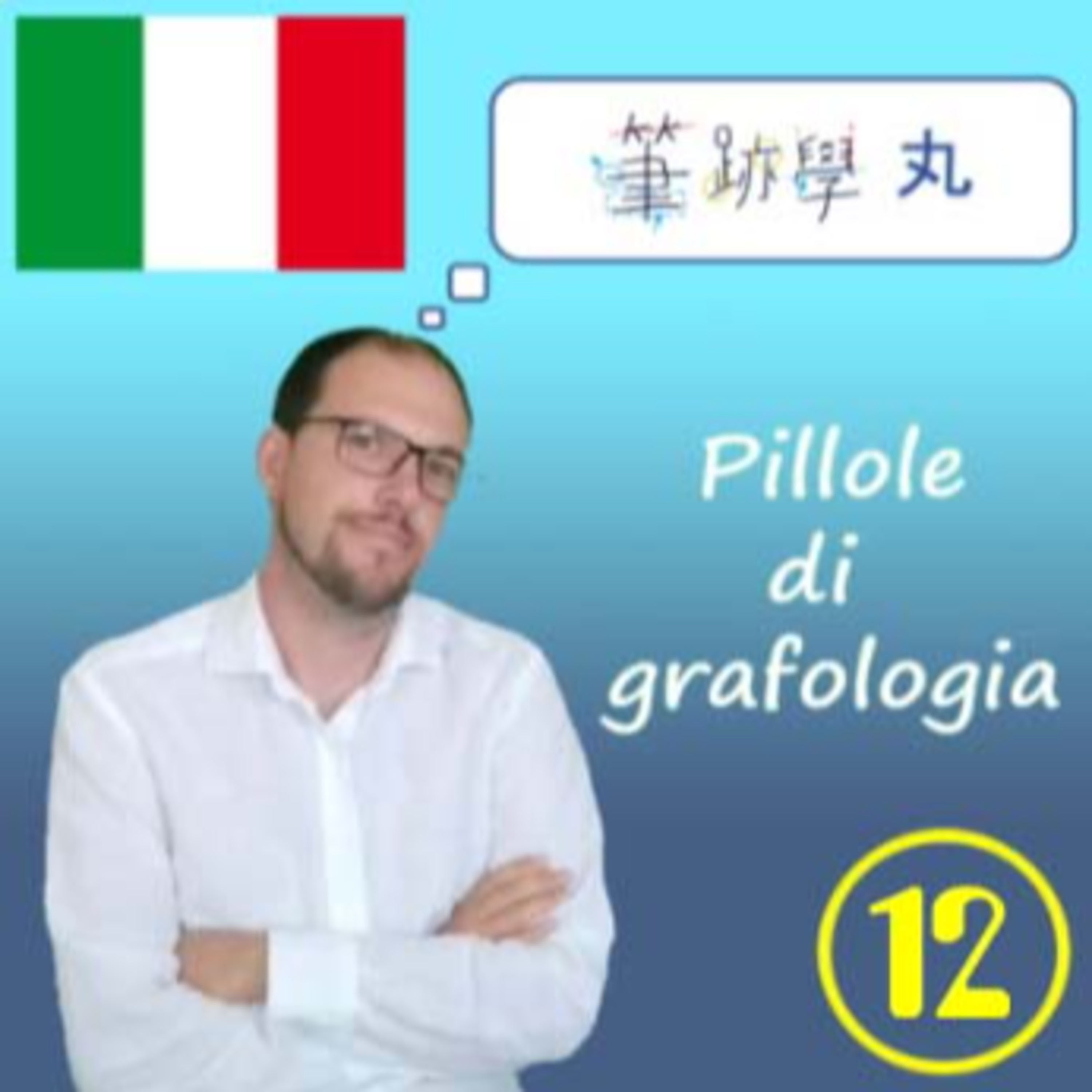 Pillole di grafologia - Francesco Garzari