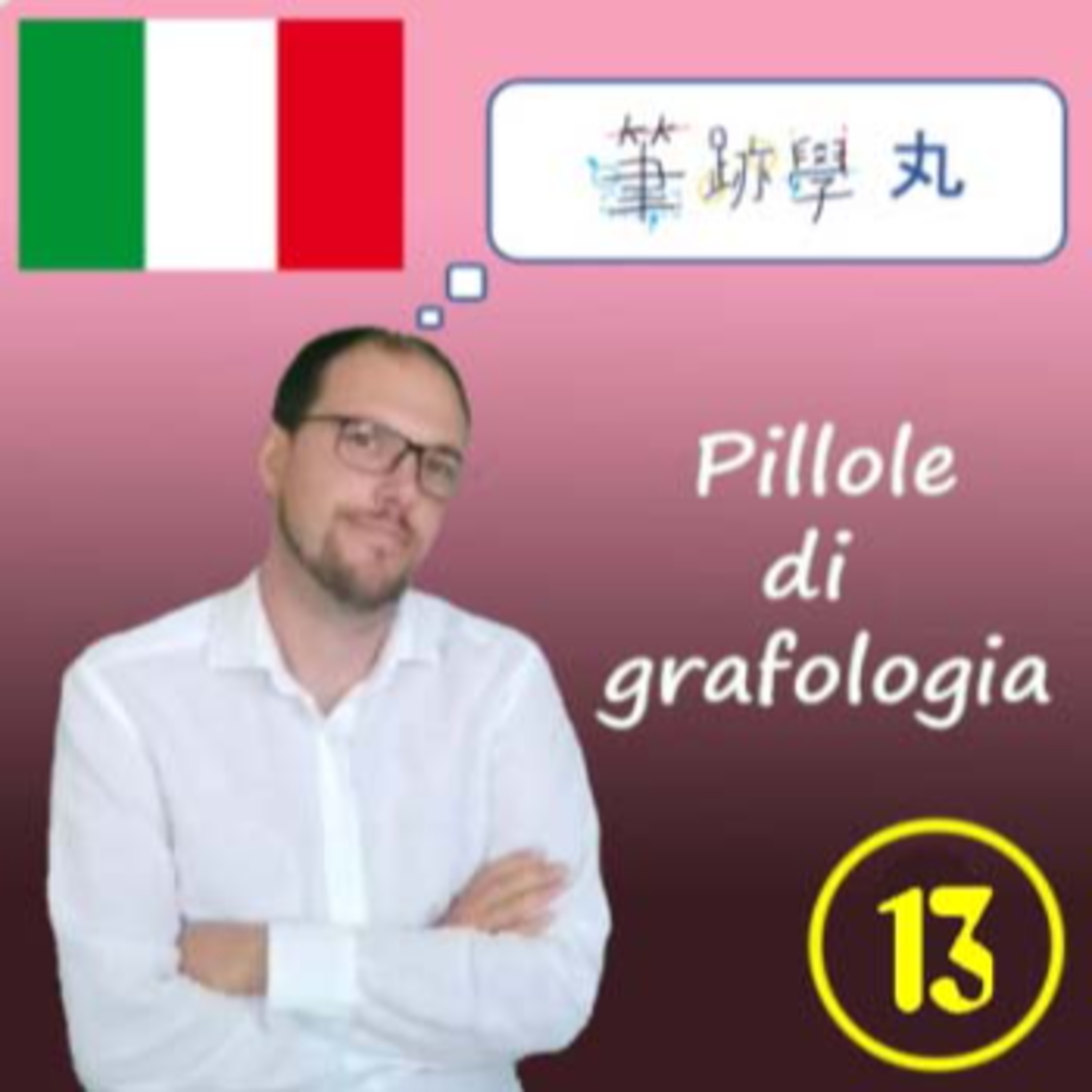 Pillole di grafologia - Francesco Garzari