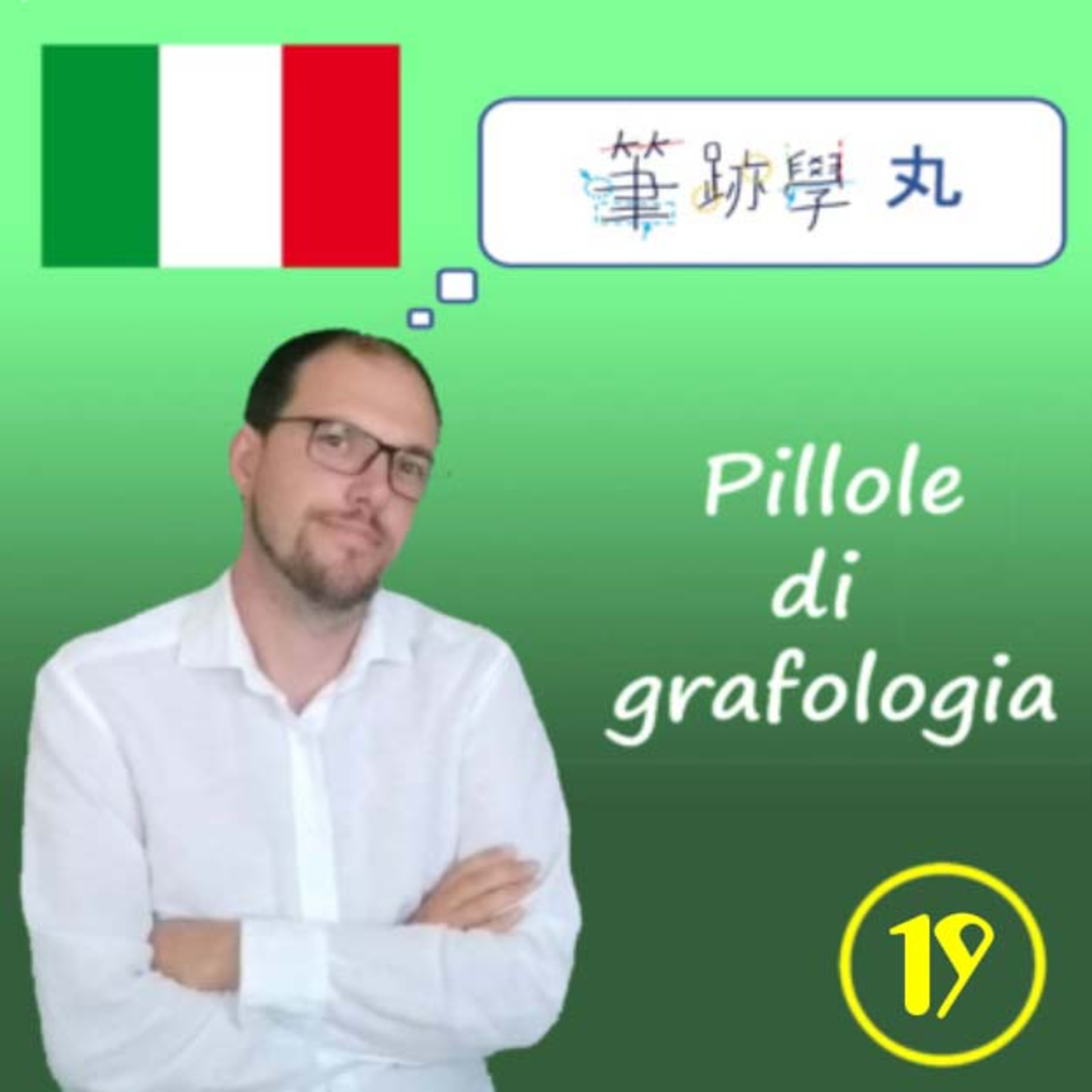 Pillole di grafologia - Francesco Garzari