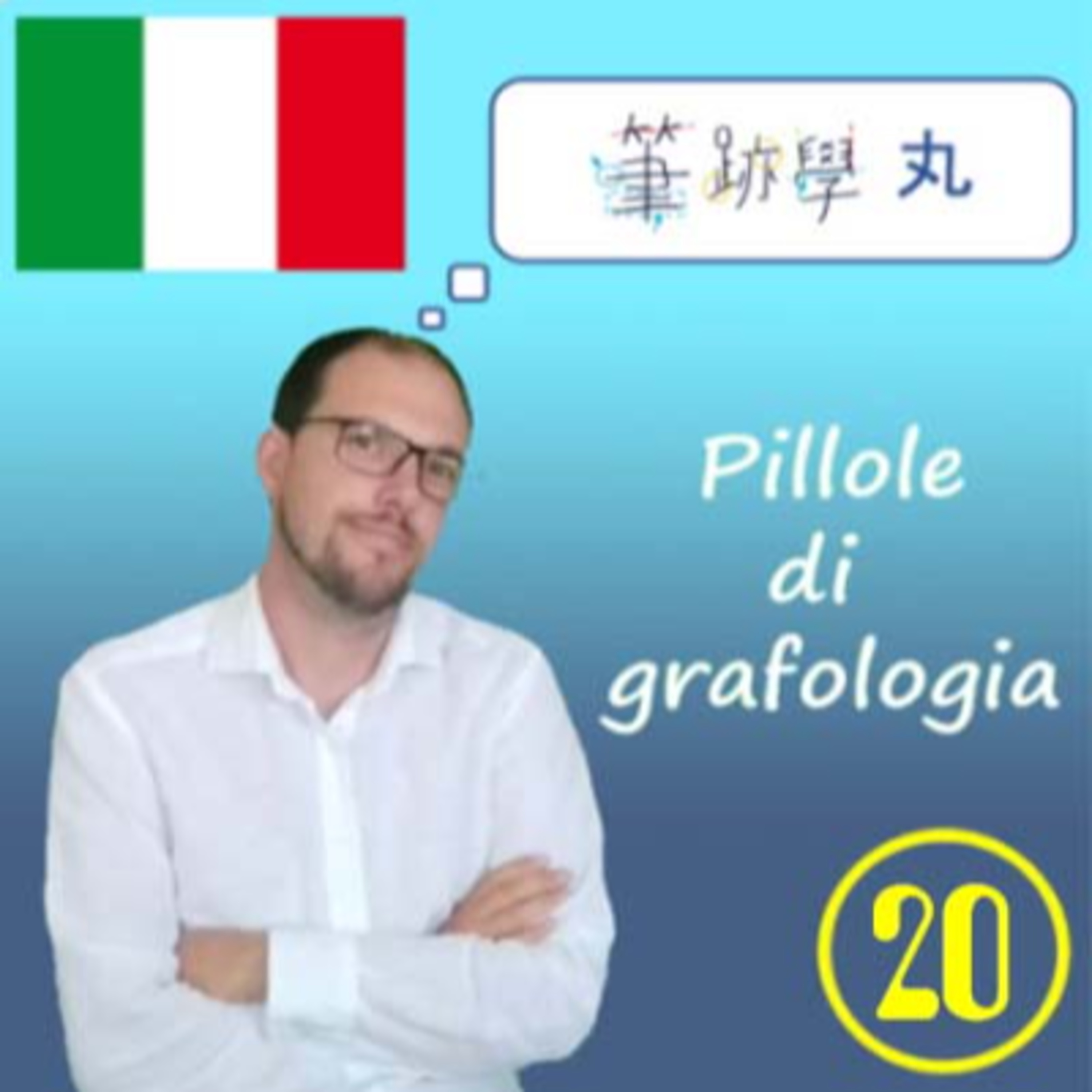 Pillole di grafologia - Francesco Garzari