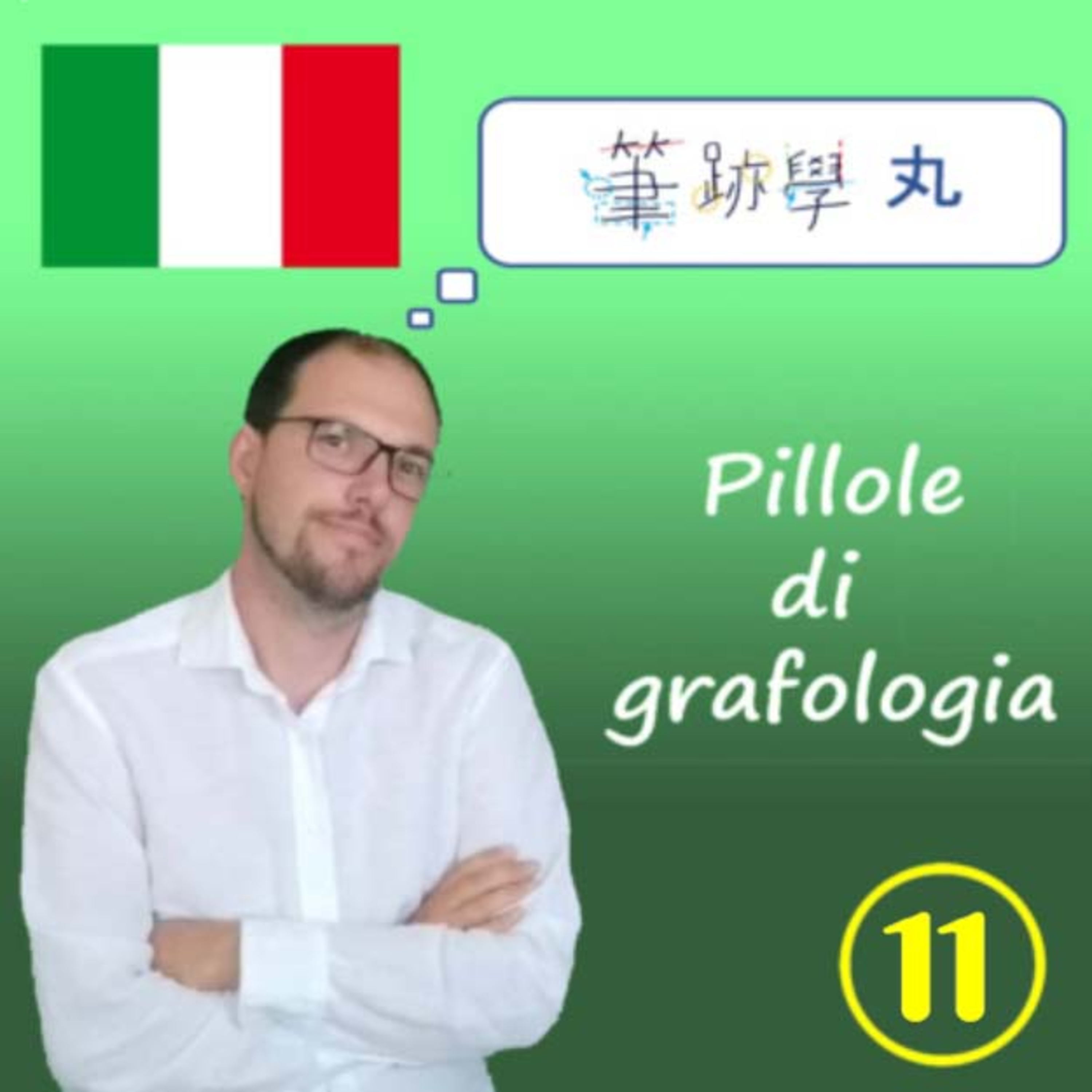 Pillole di grafologia - Francesco Garzari