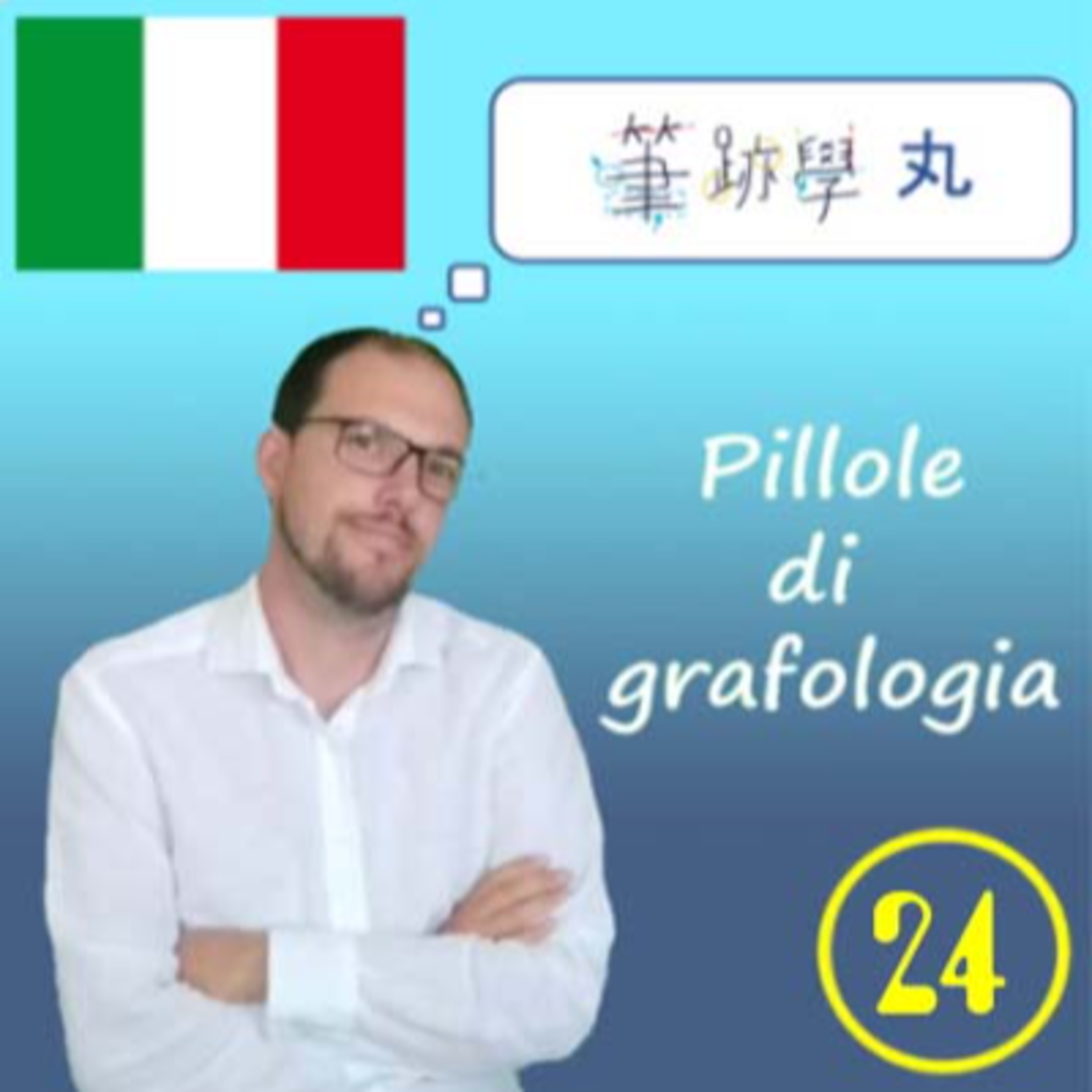 Pillole di grafologia - Francesco Garzari