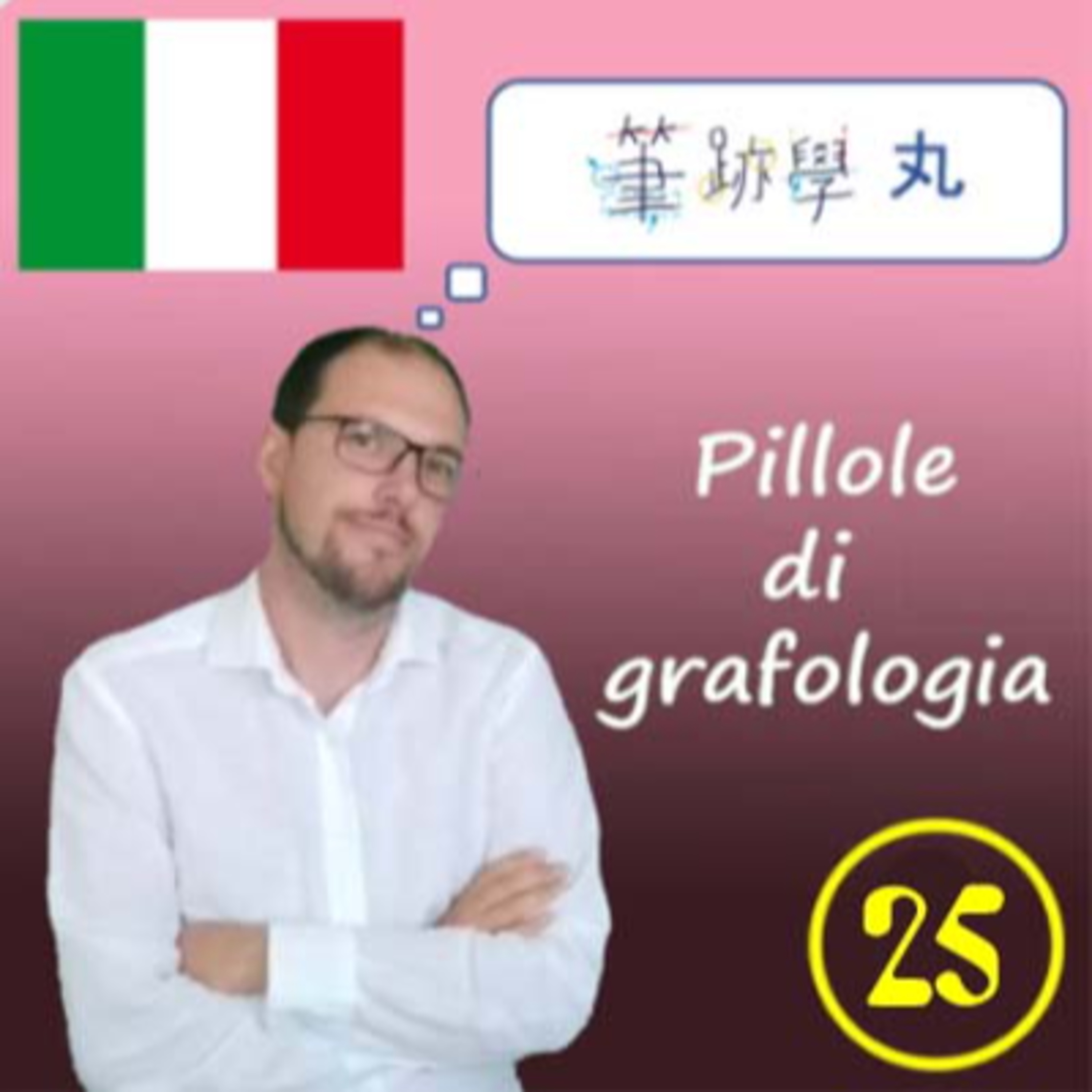 Pillole di grafologia - Francesco Garzari