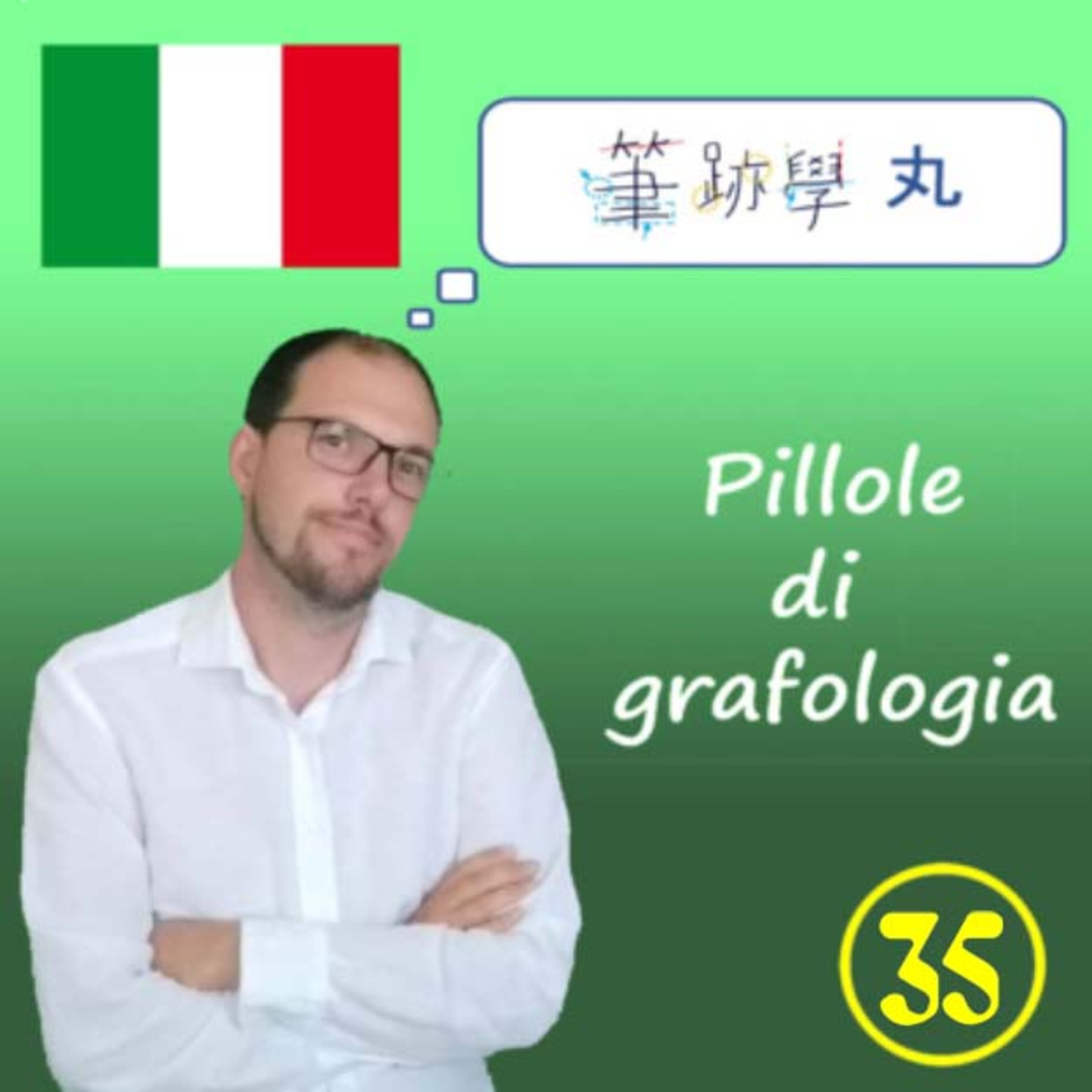 Pillole di grafologia - Francesco Garzari