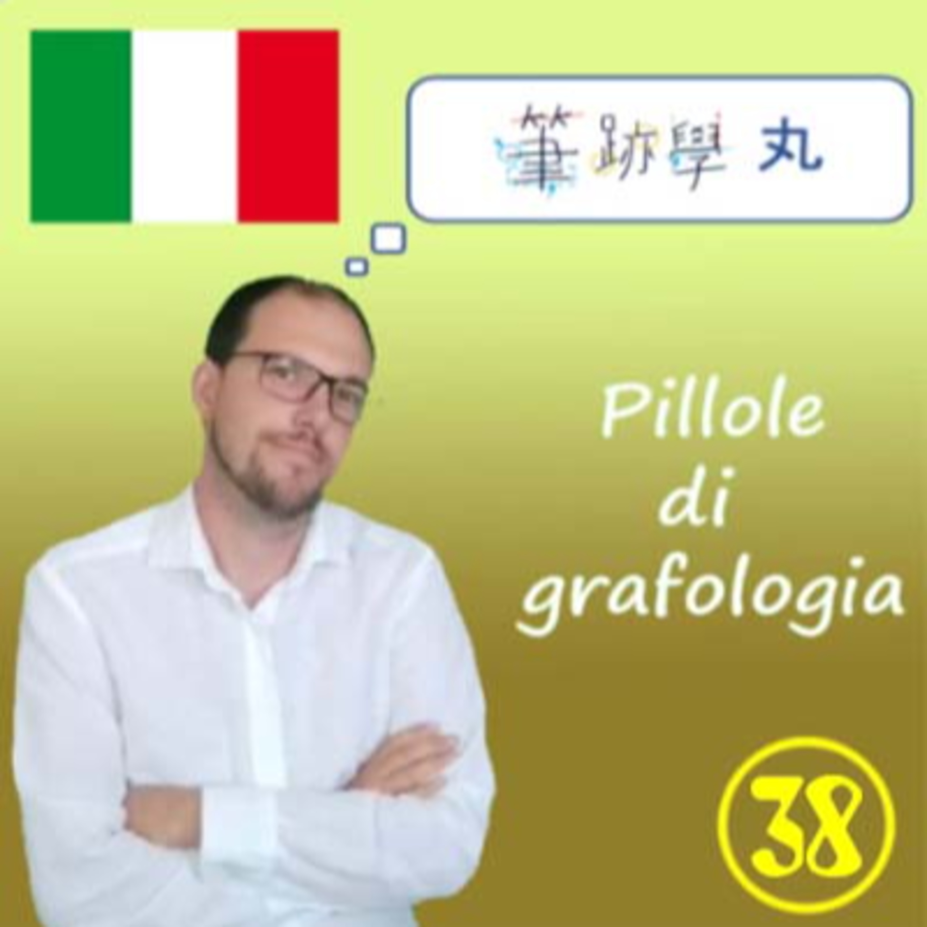 Pillole di grafologia - Francesco Garzari