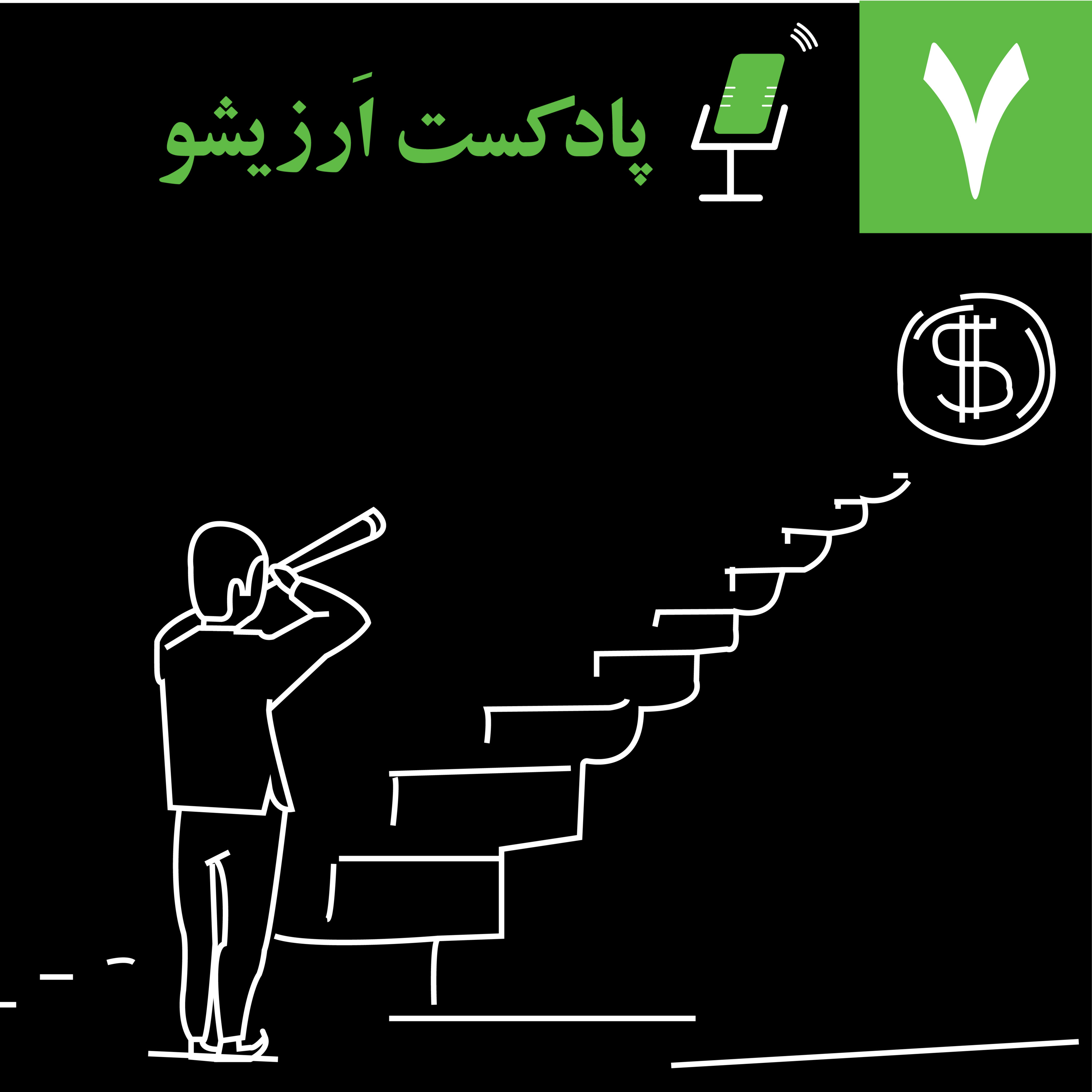 کاور چهارساله عضو سایت فریلنسرم و با کارفرماهای خارجی همکاری میکنم