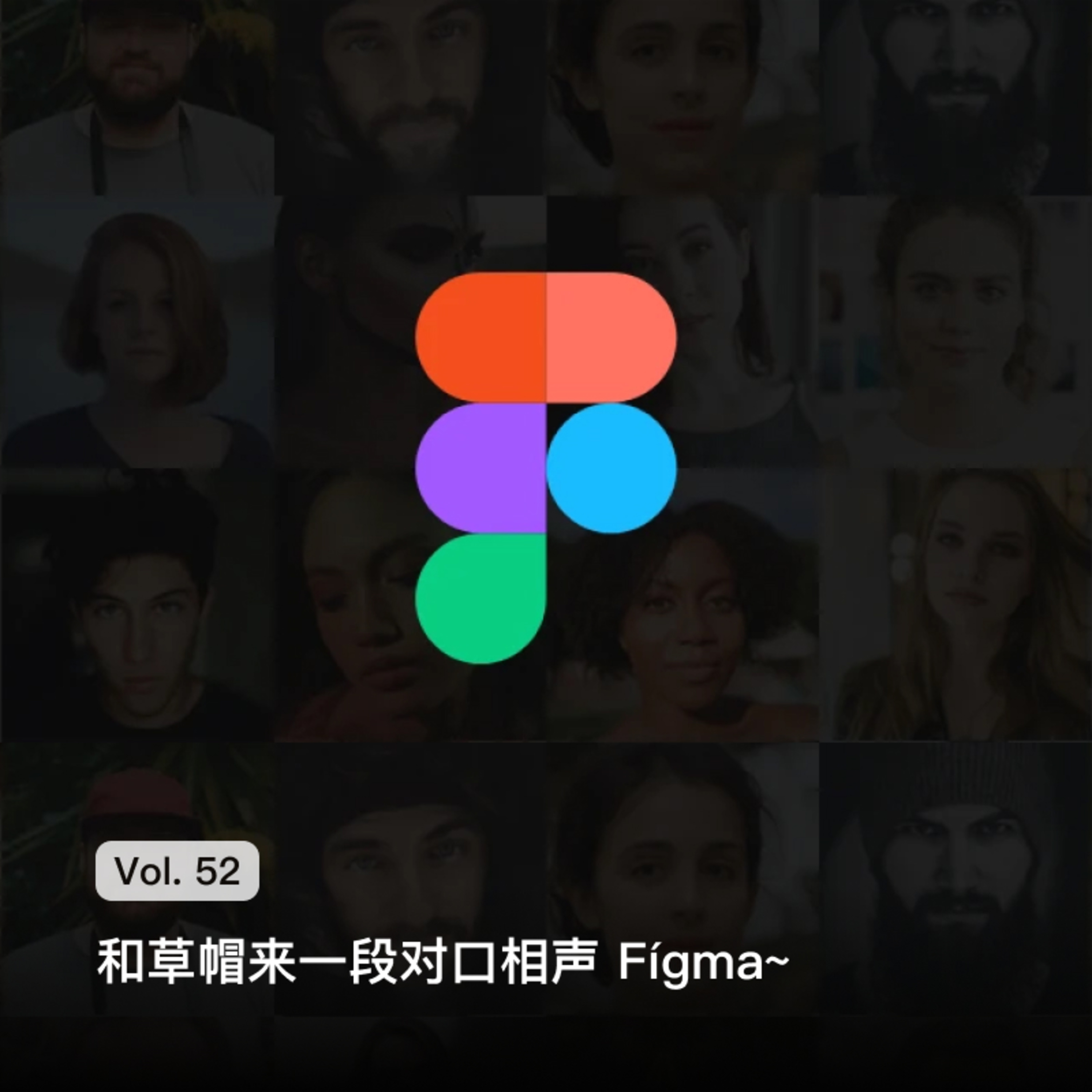 枫言枫语