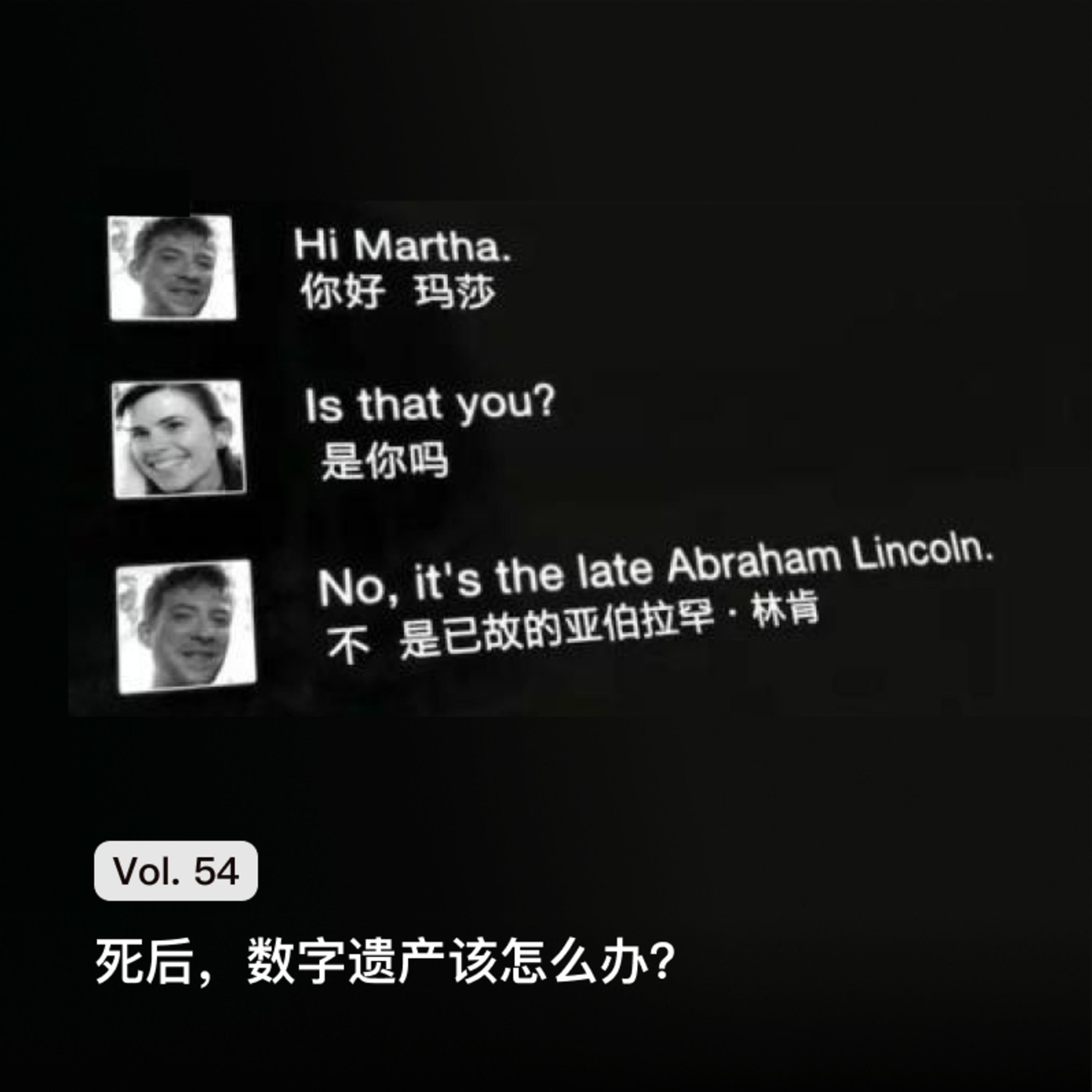 枫言枫语