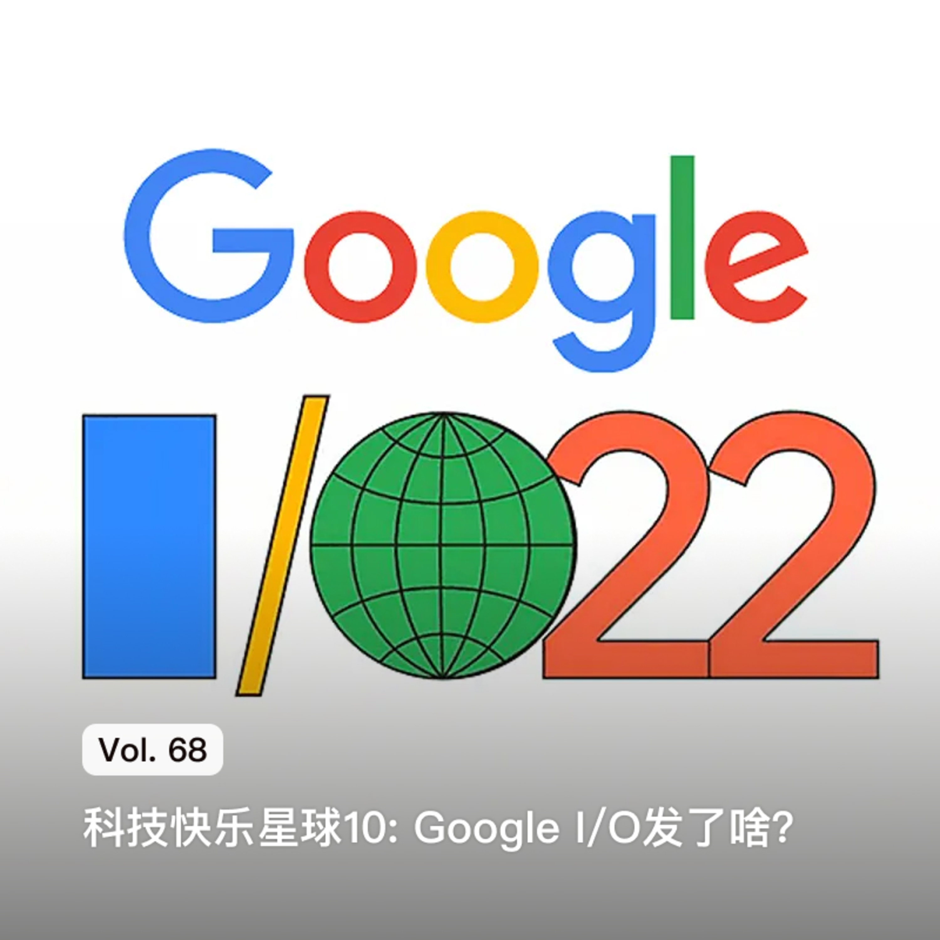枫言枫语