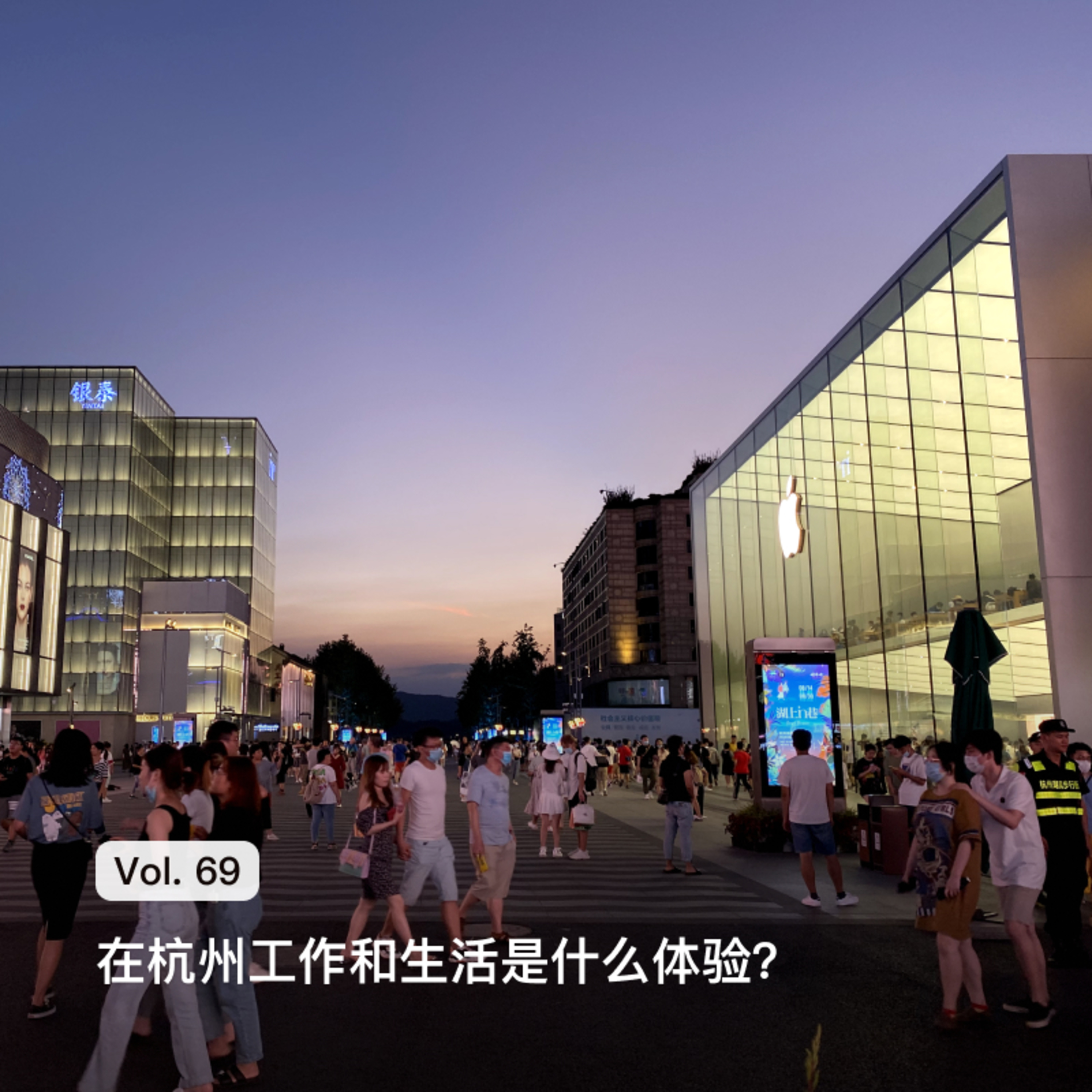 枫言枫语