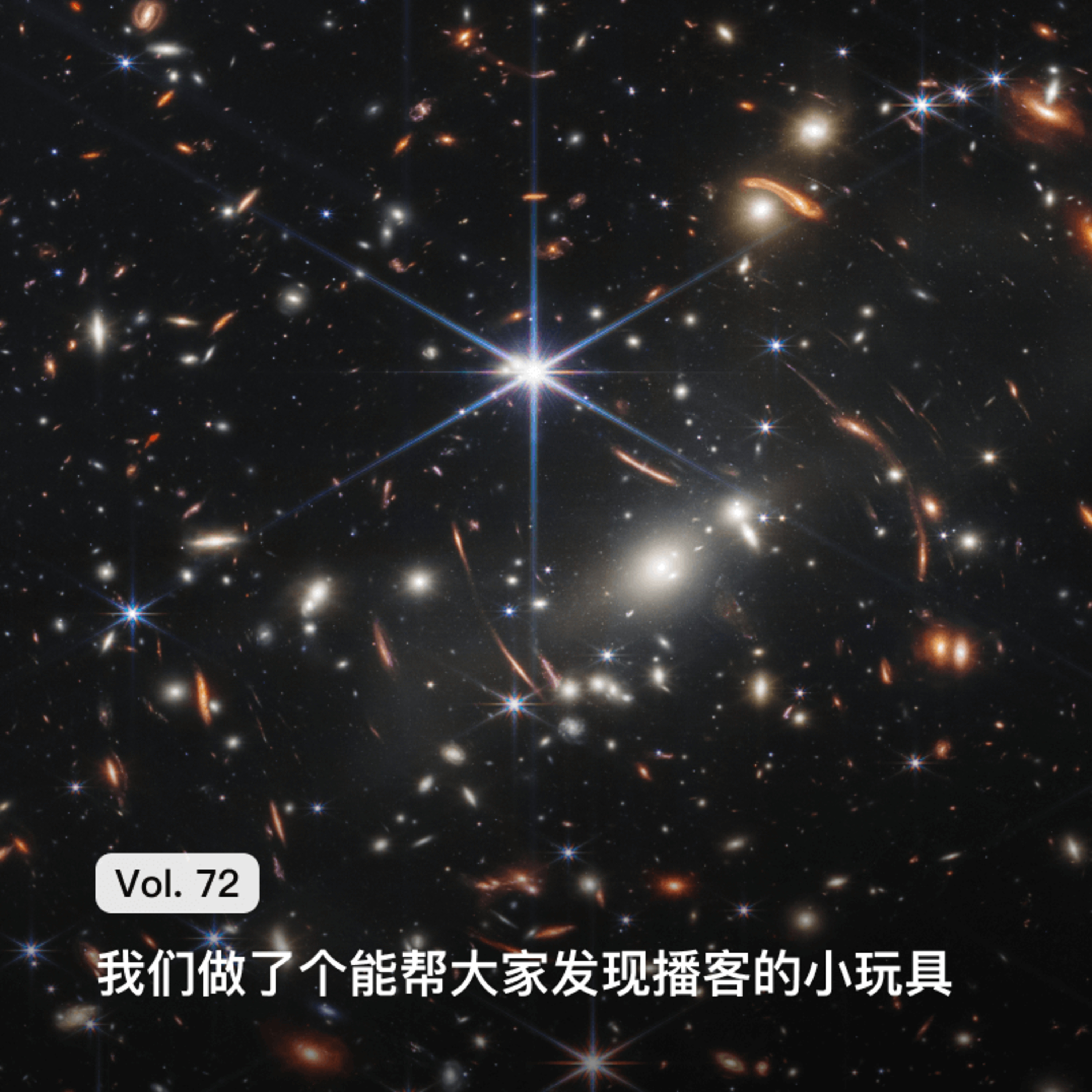 枫言枫语