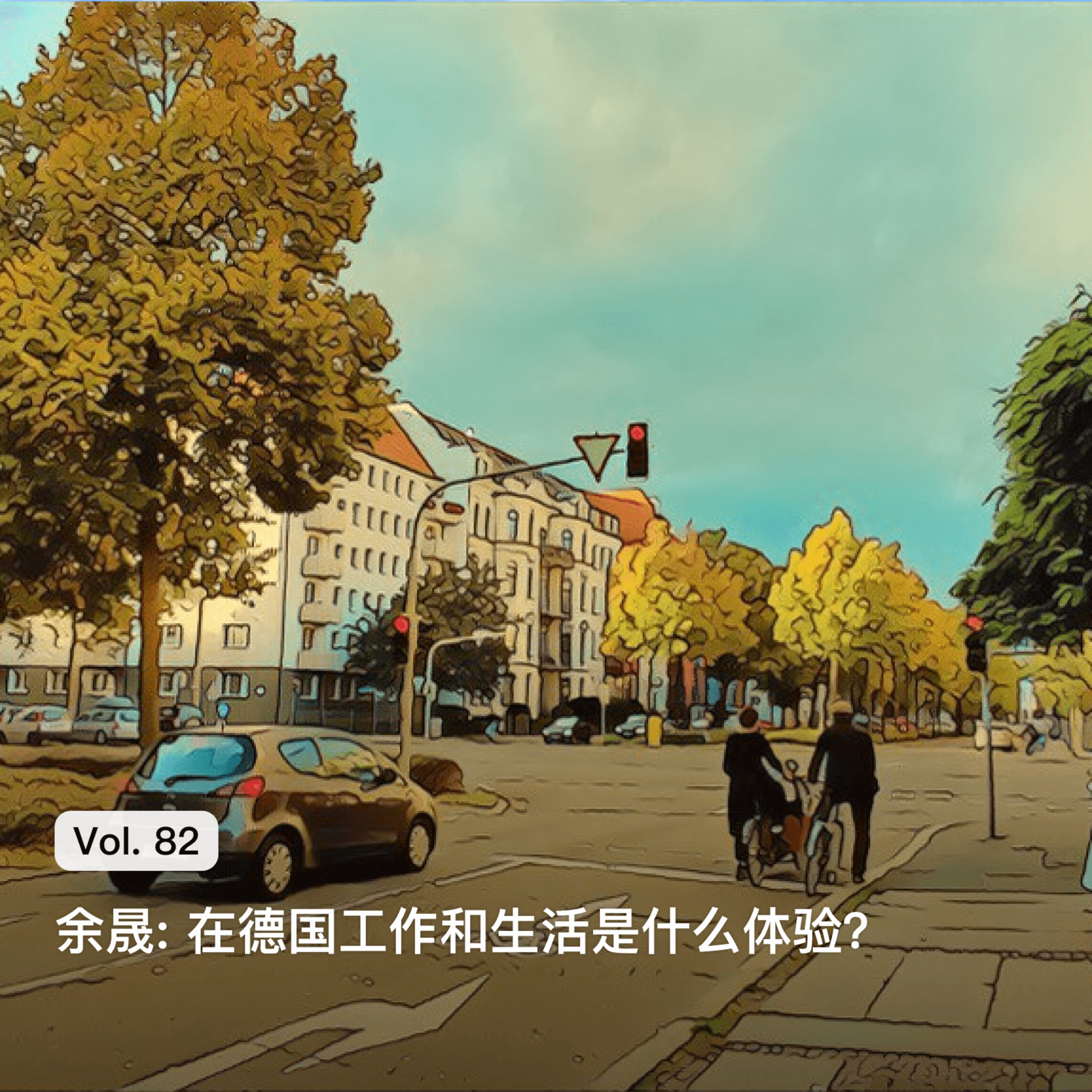 枫言枫语