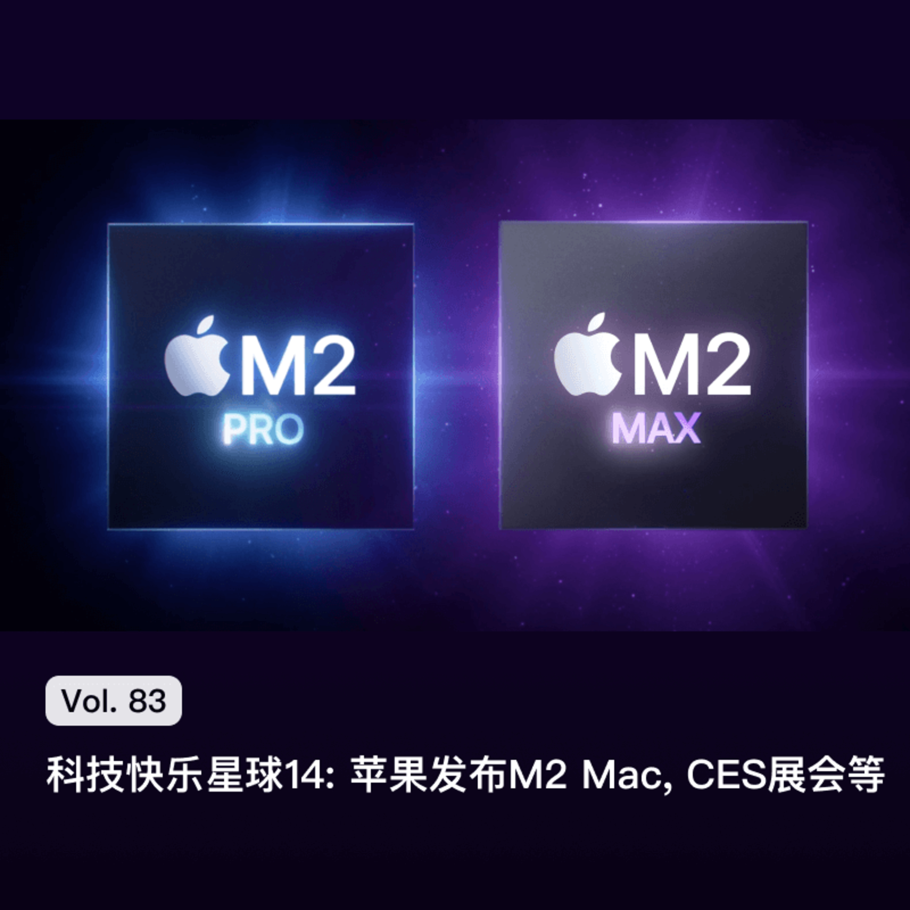 枫言枫语