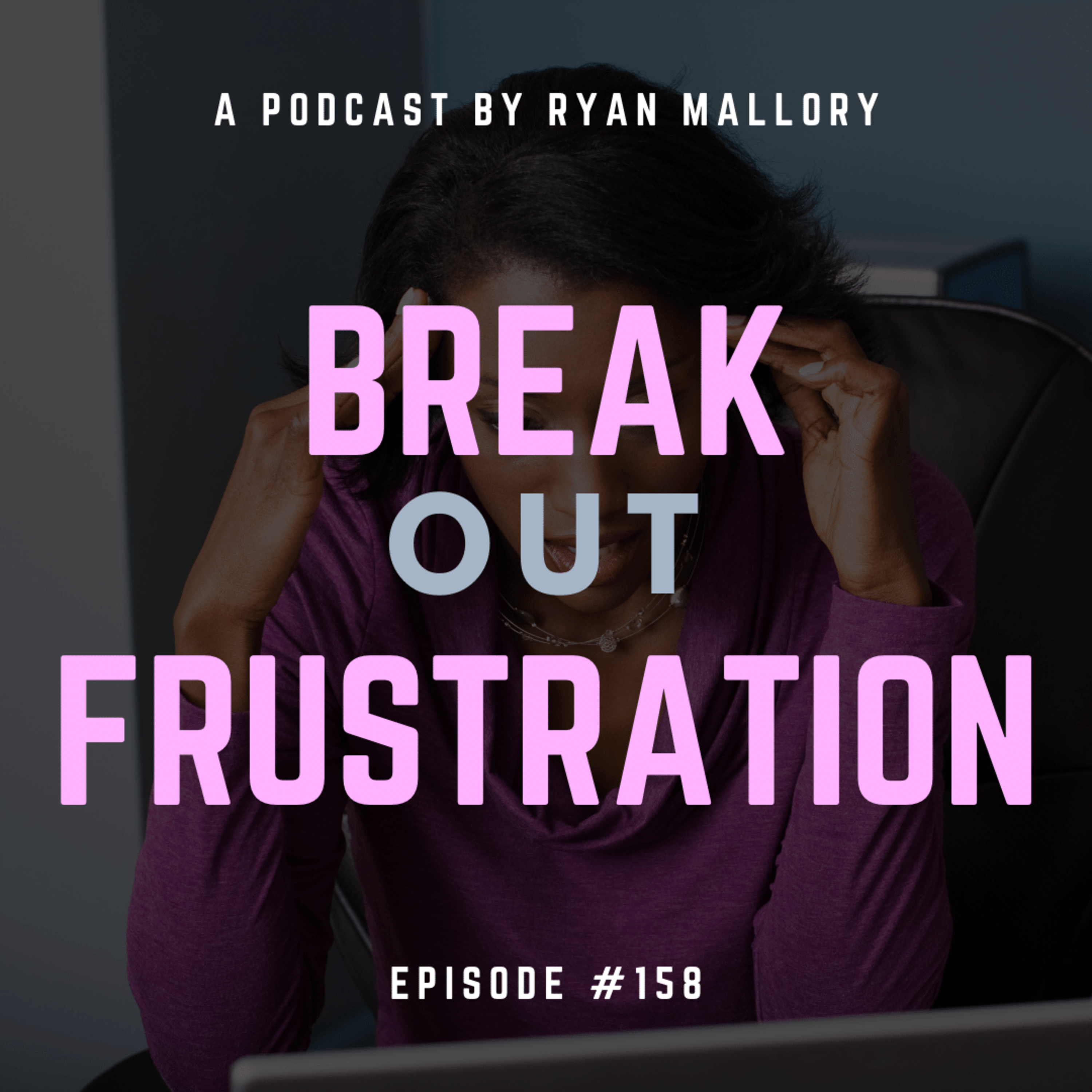 Breakout Frustration
