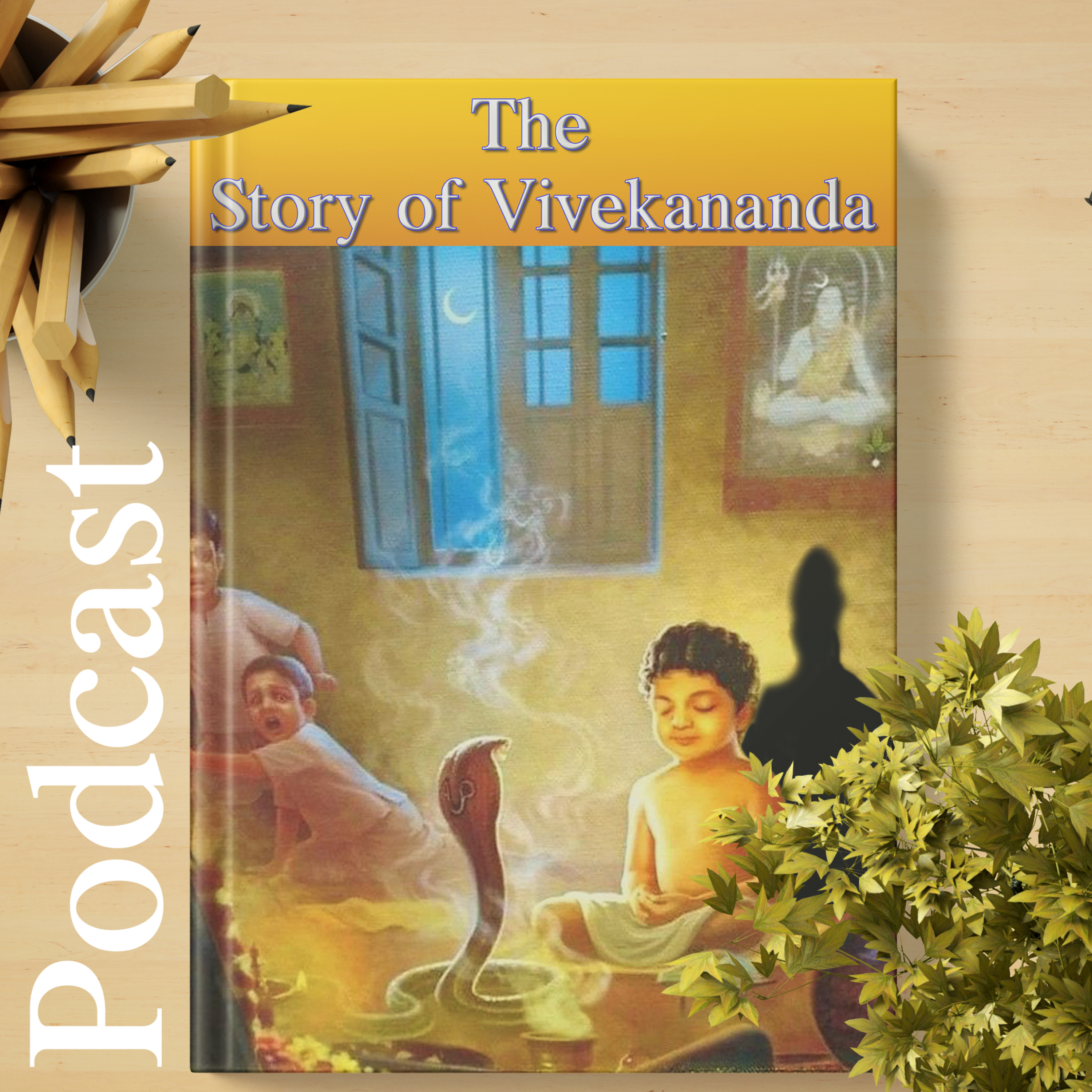 Vivekananda Cultural Centre
