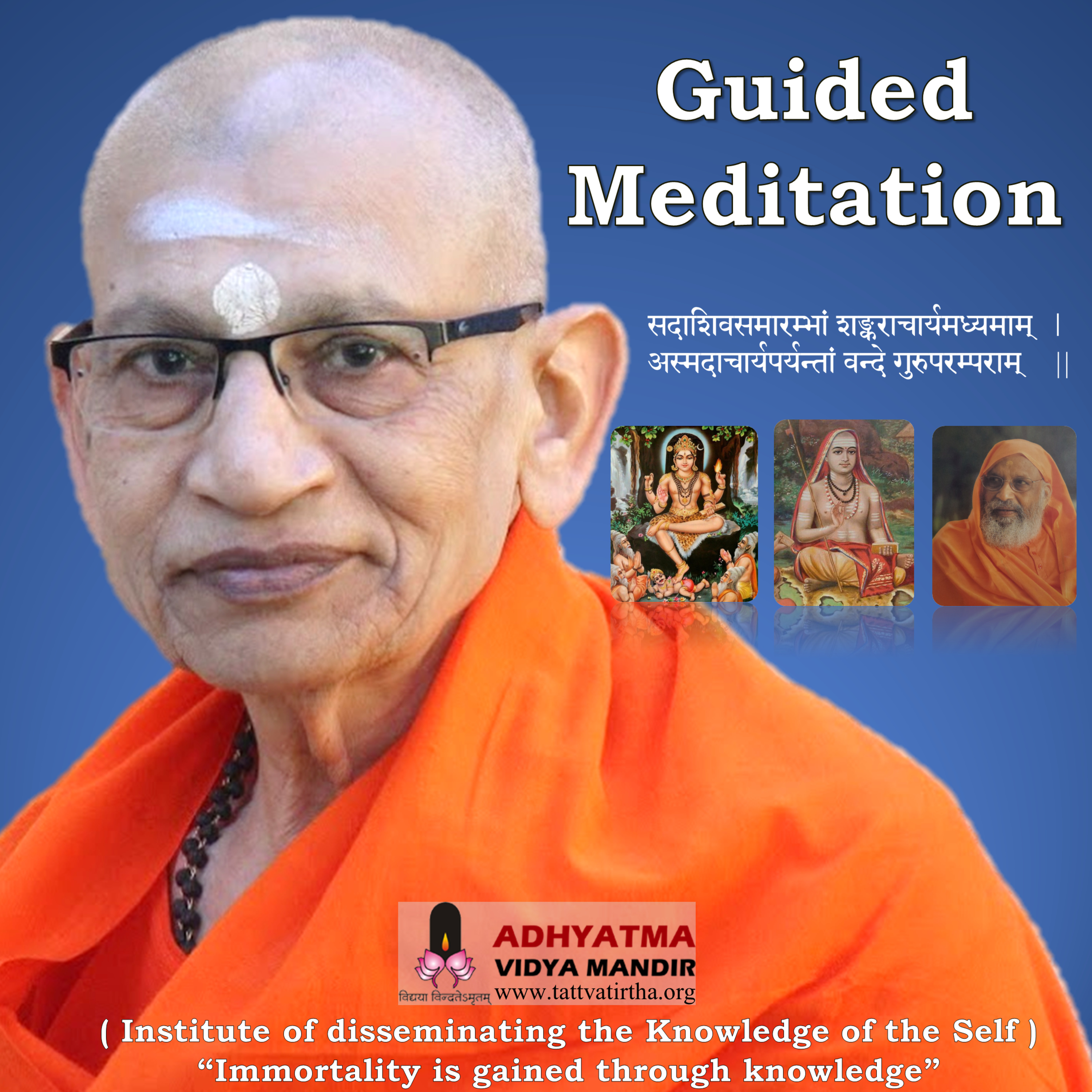 052 Guided Meditation episode artwork