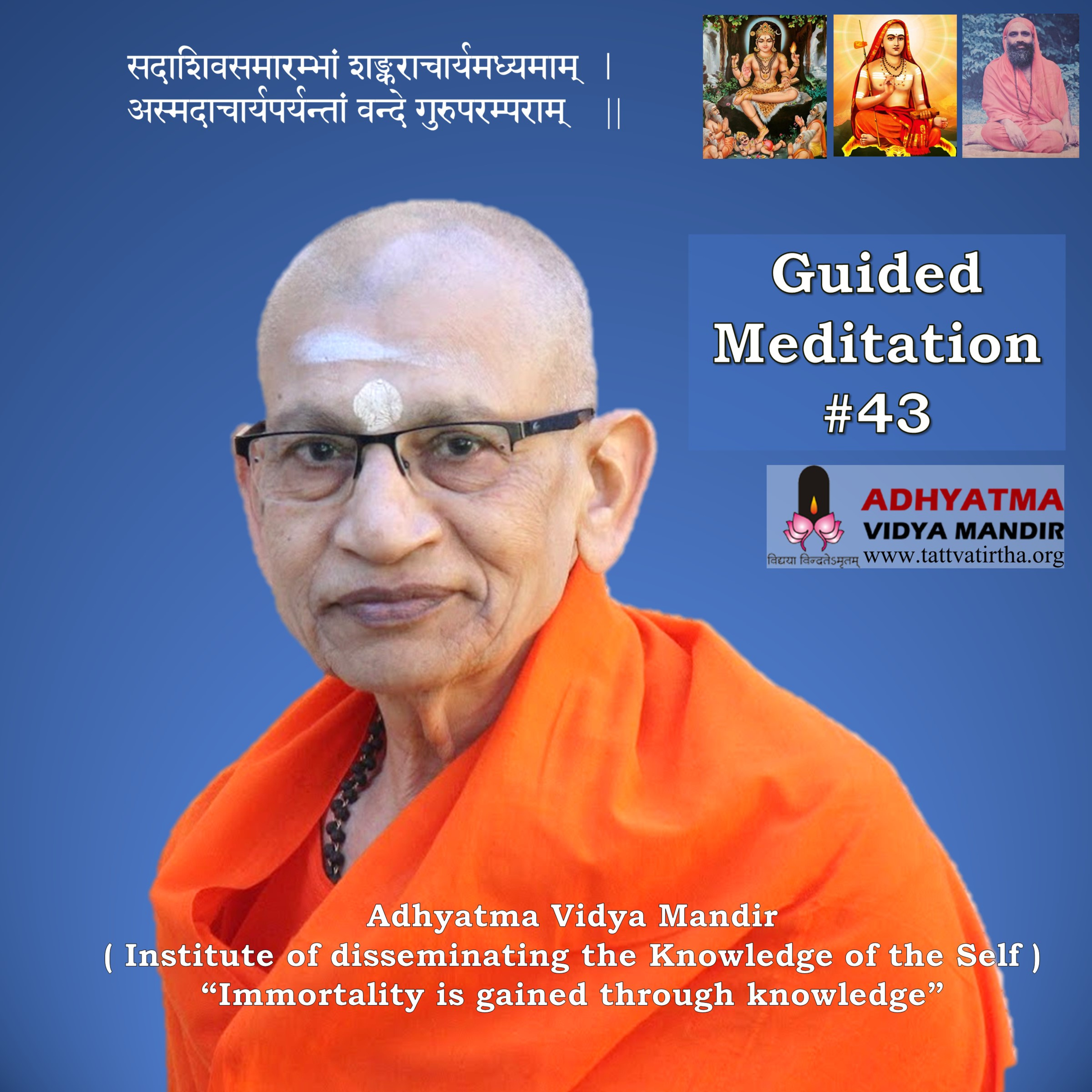 060 Guided Meditation episode artwork