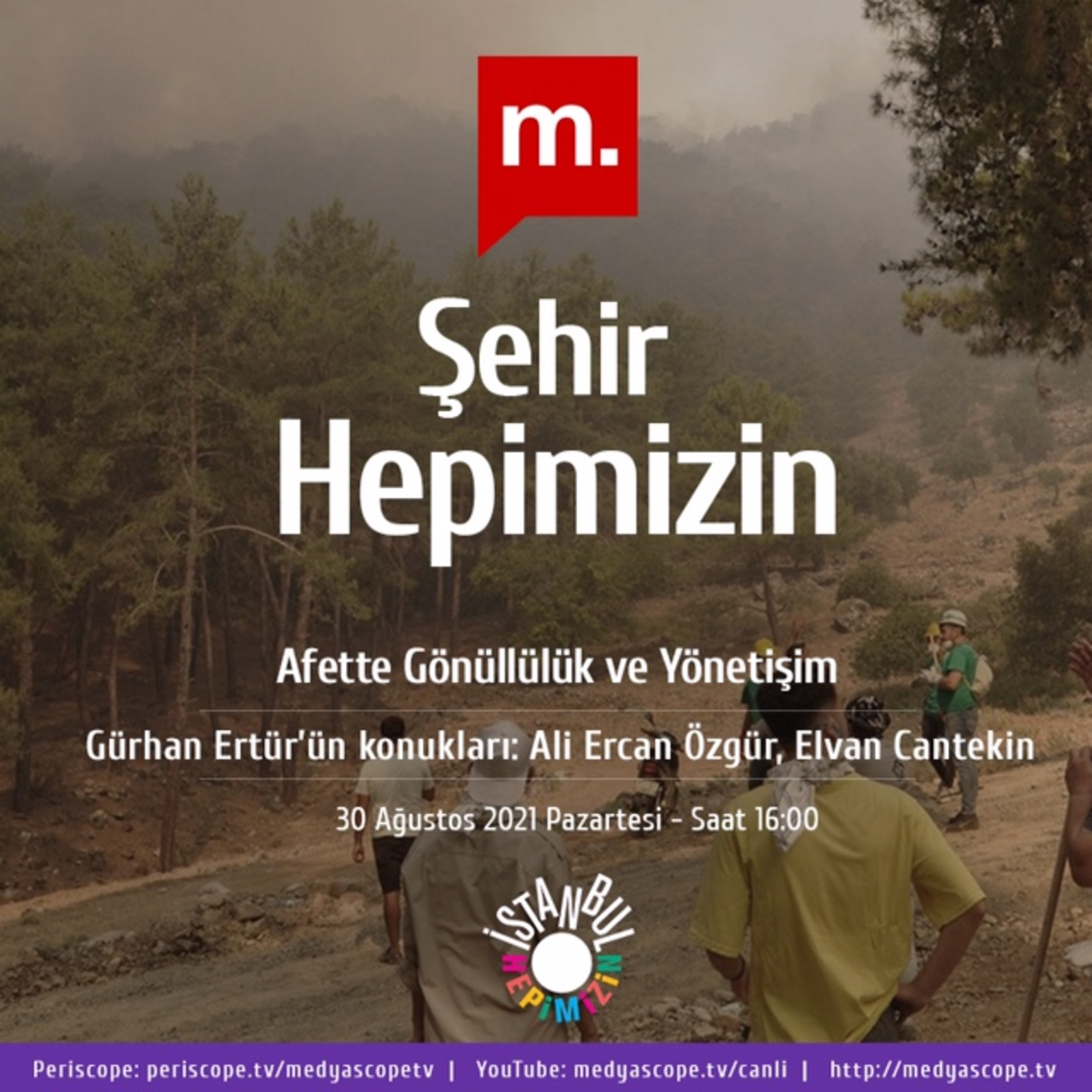 Şehir Hepimizin