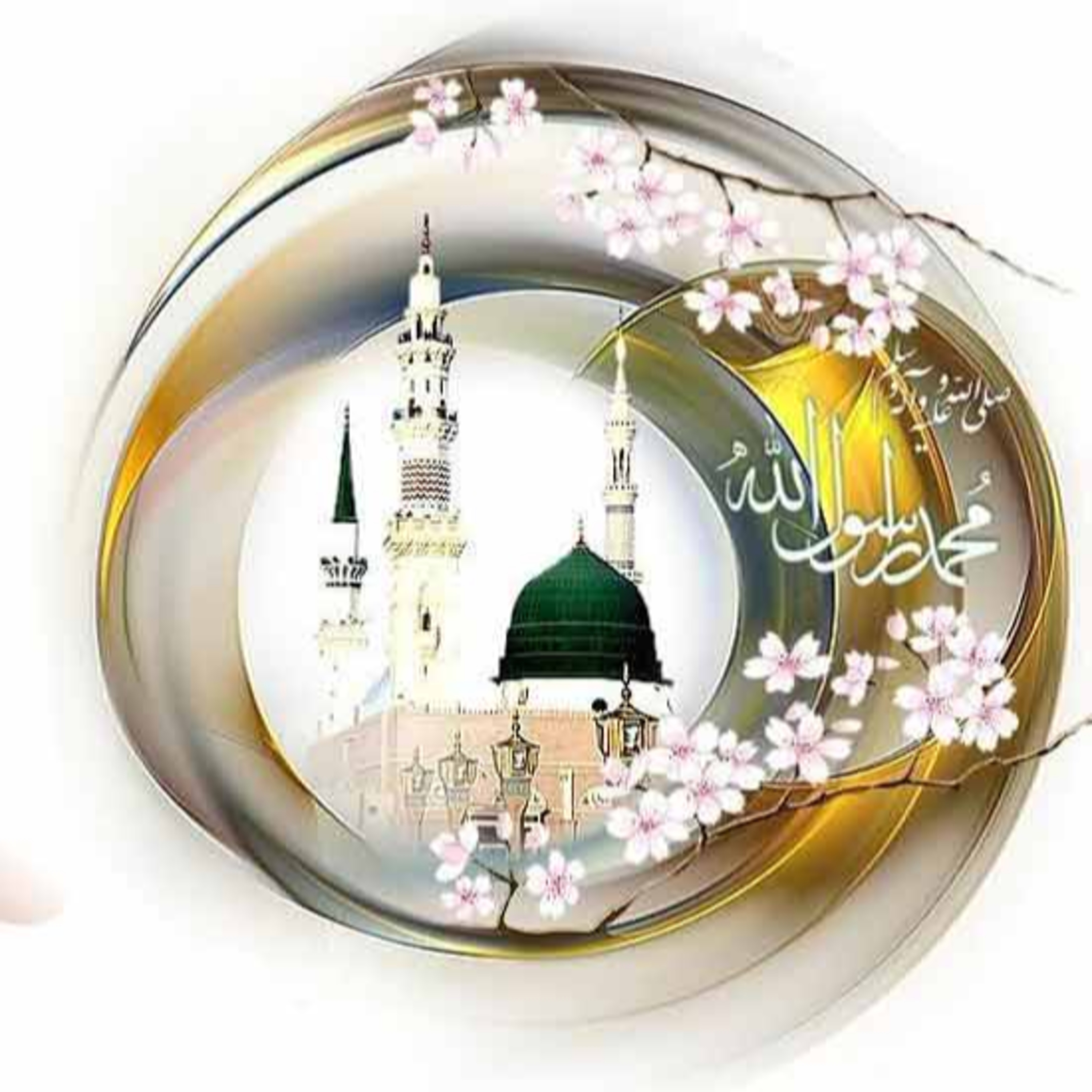 ویژه برنامه رادیو خاطره به مناسبت 17 ربیع episode artwork