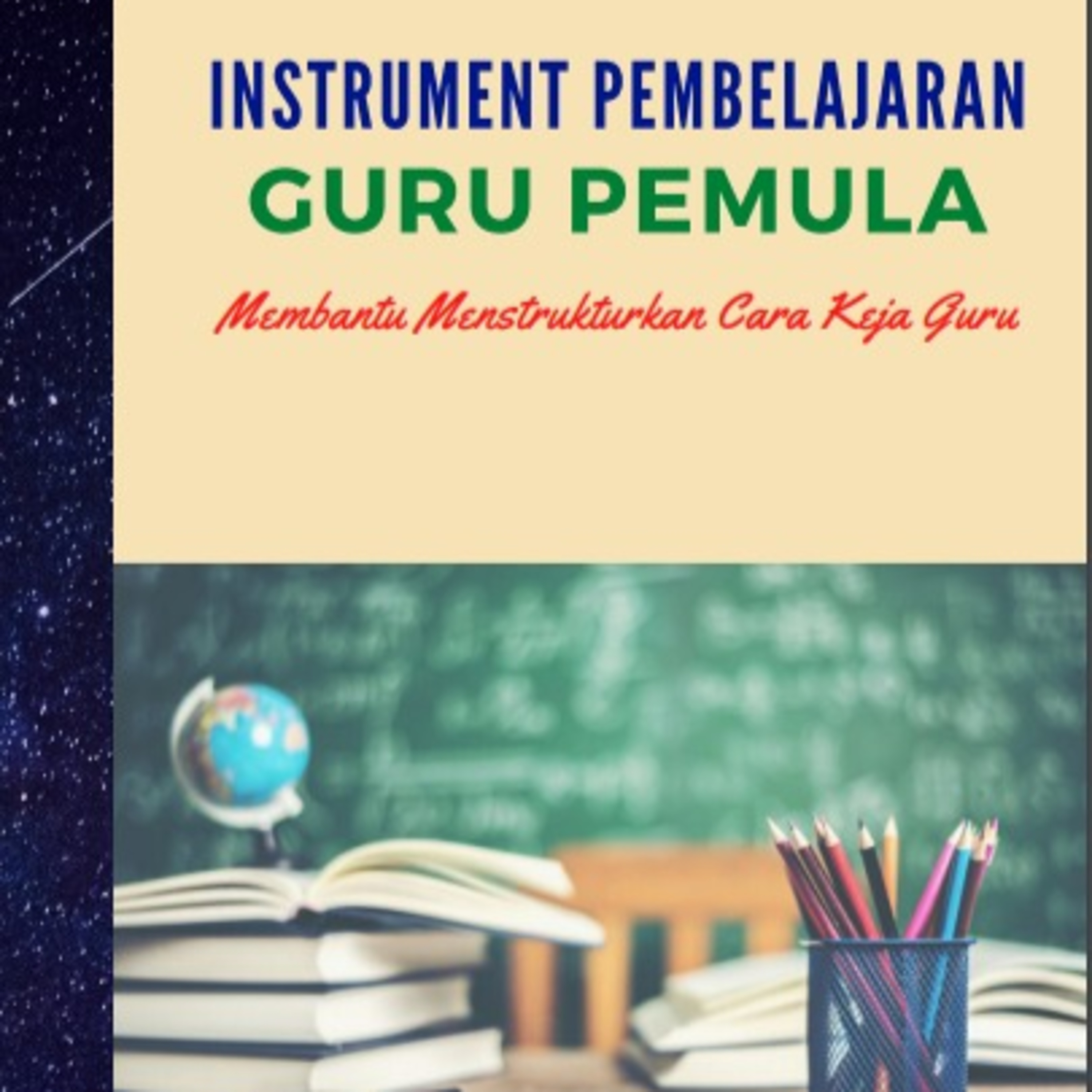 Pengelolaan Sekolah Islam