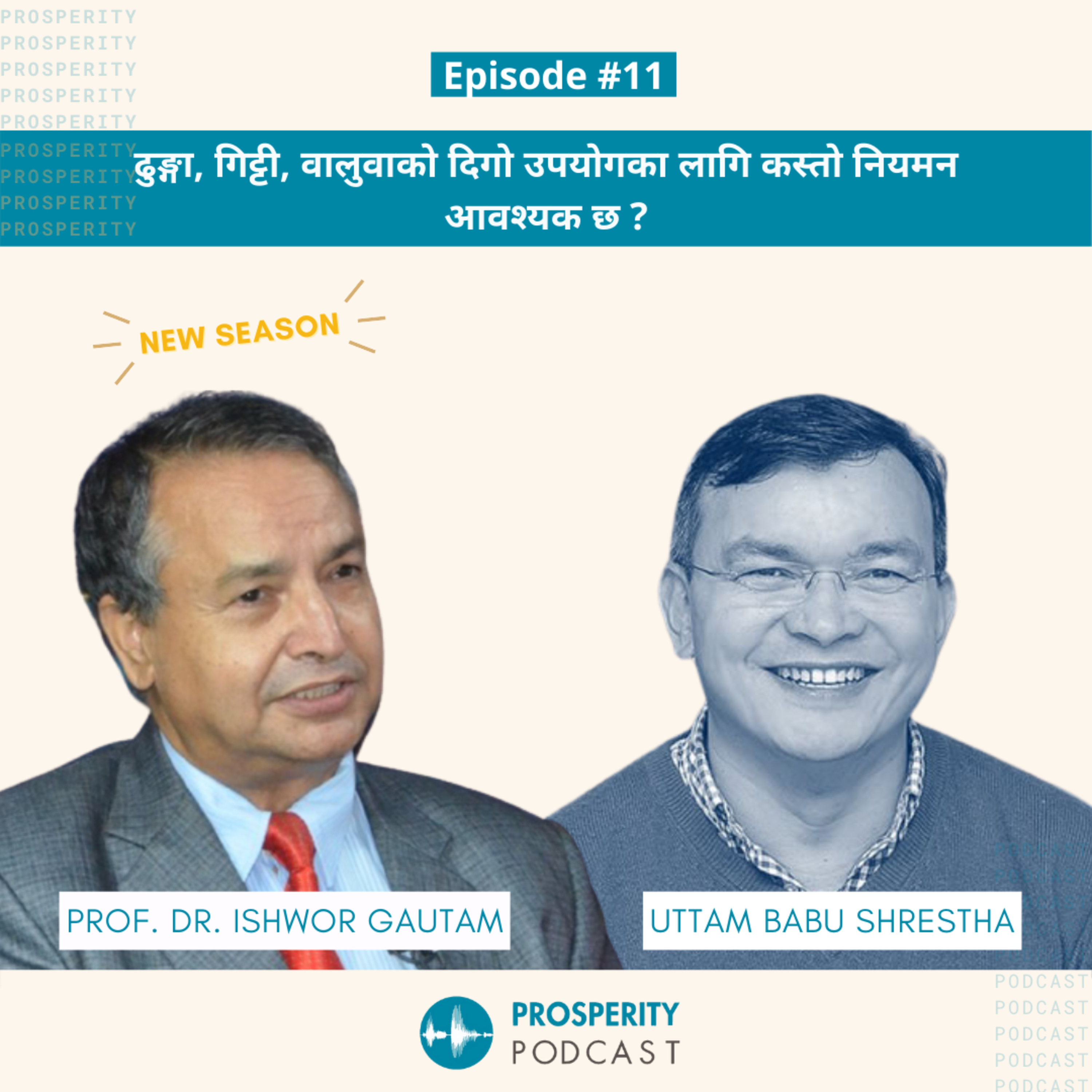 Prosperity Podcast