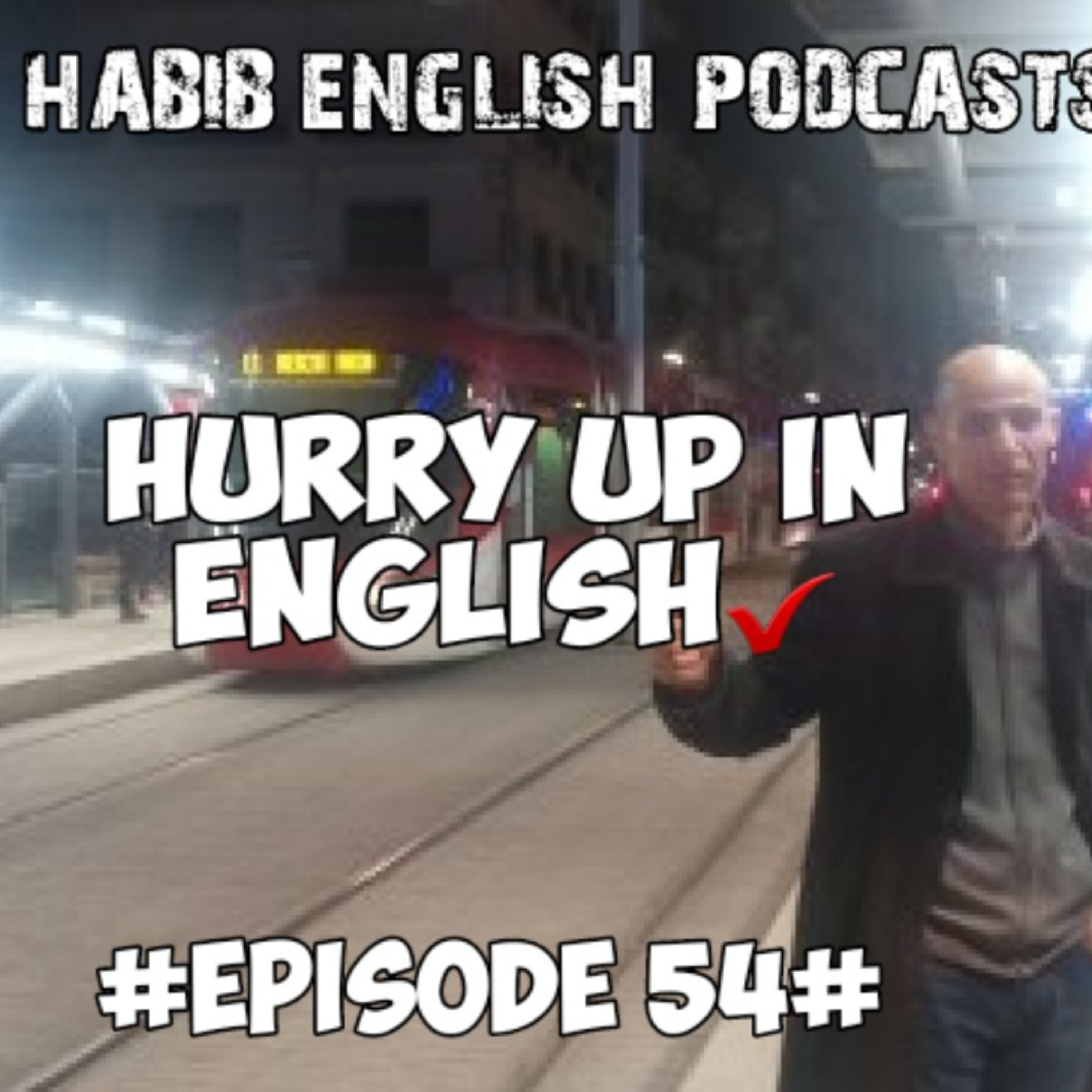 HABIB ENGLISH PODCASTS 🤝✋🎤🎧 .😍