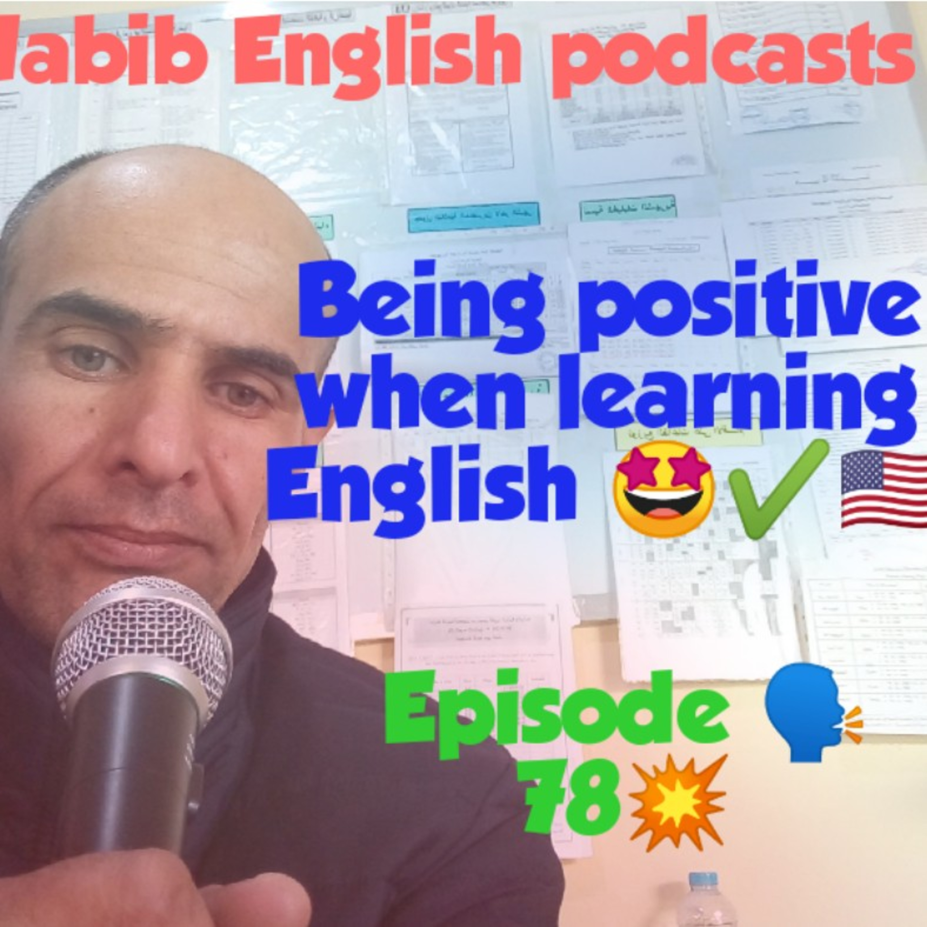 HABIB ENGLISH PODCASTS 🤝✋🎤🎧 .😍