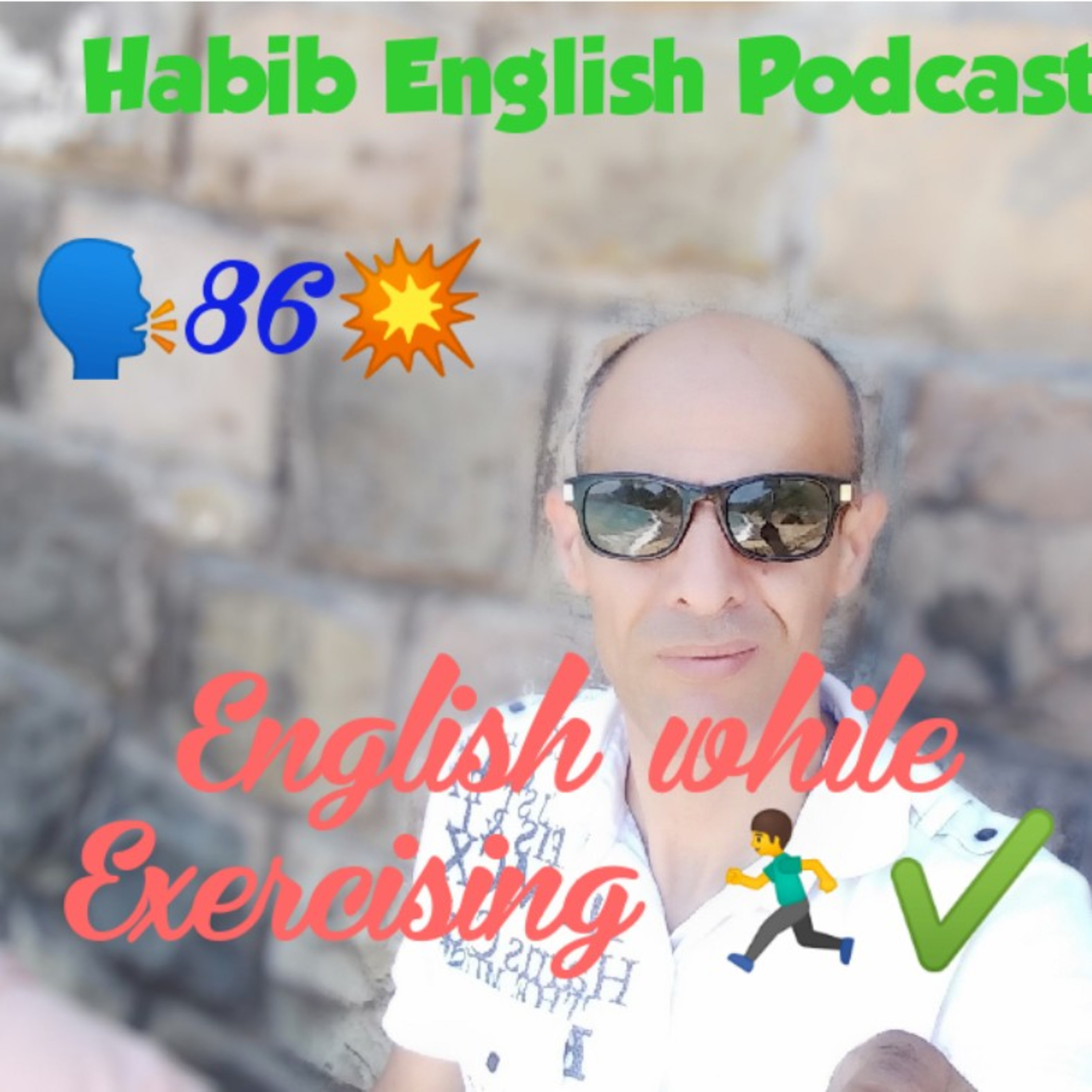 HABIB ENGLISH PODCASTS 🤝✋🎤🎧 .😍