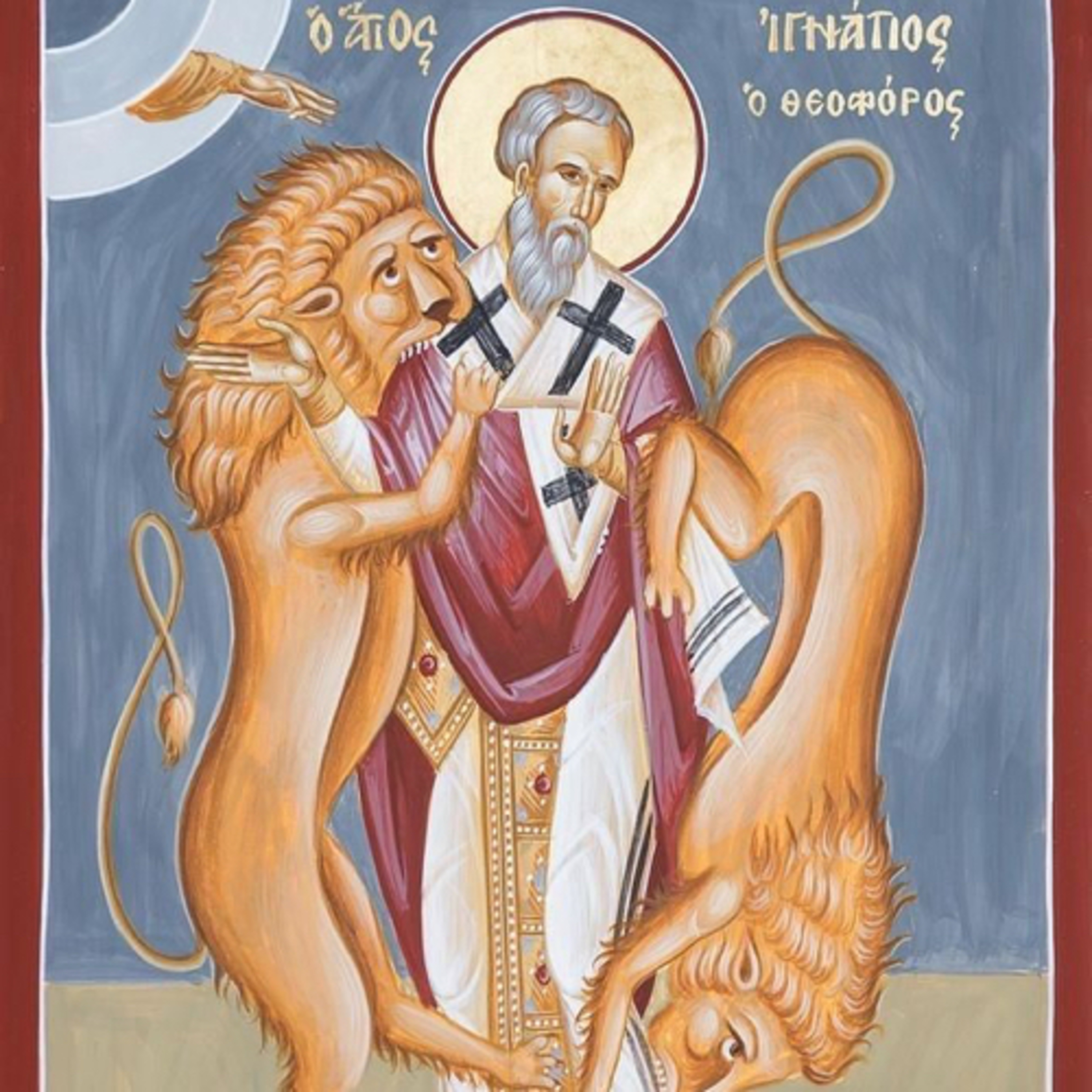 Homilia | Santo Inácio, sofrer por Jesus.