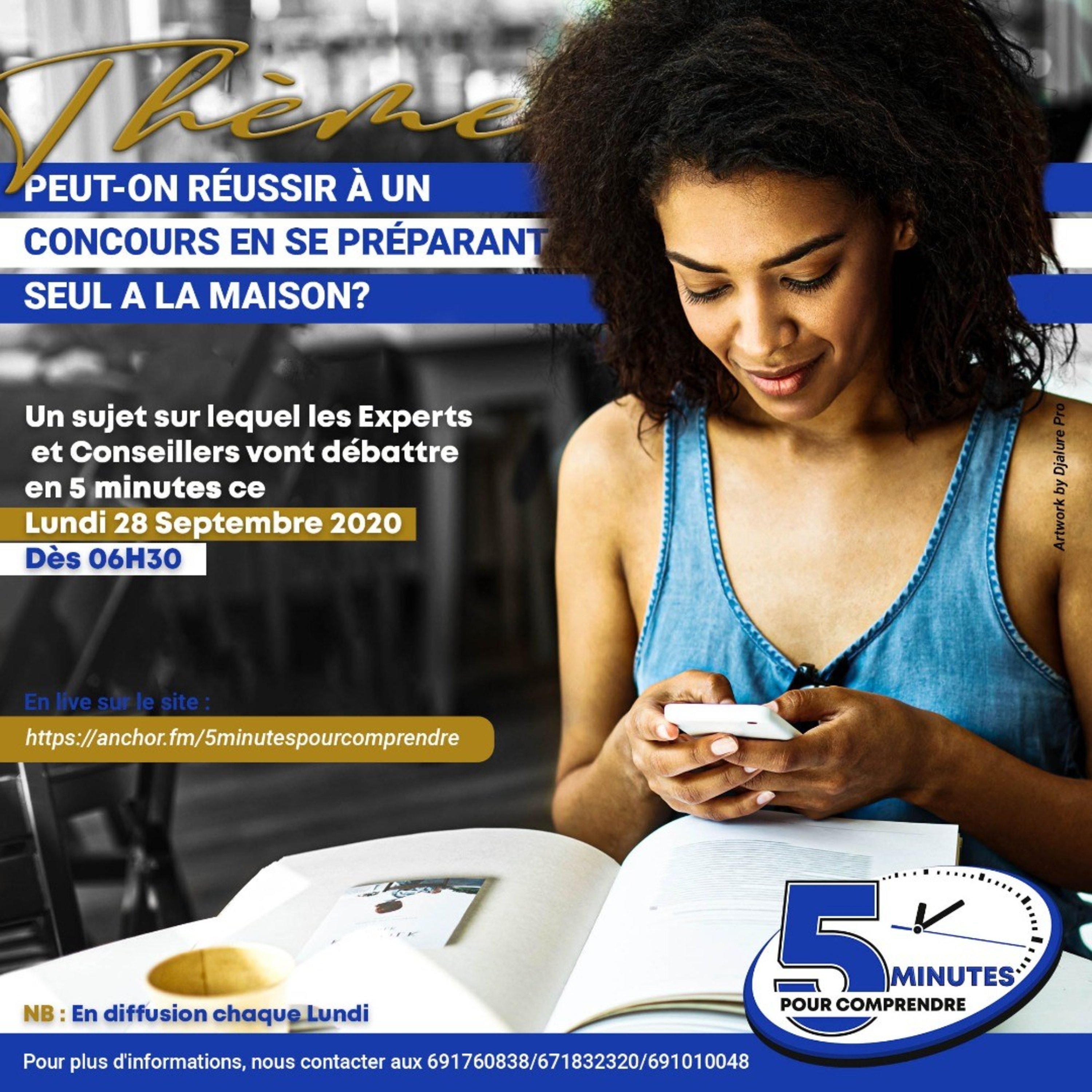 5minutes pour comprendre