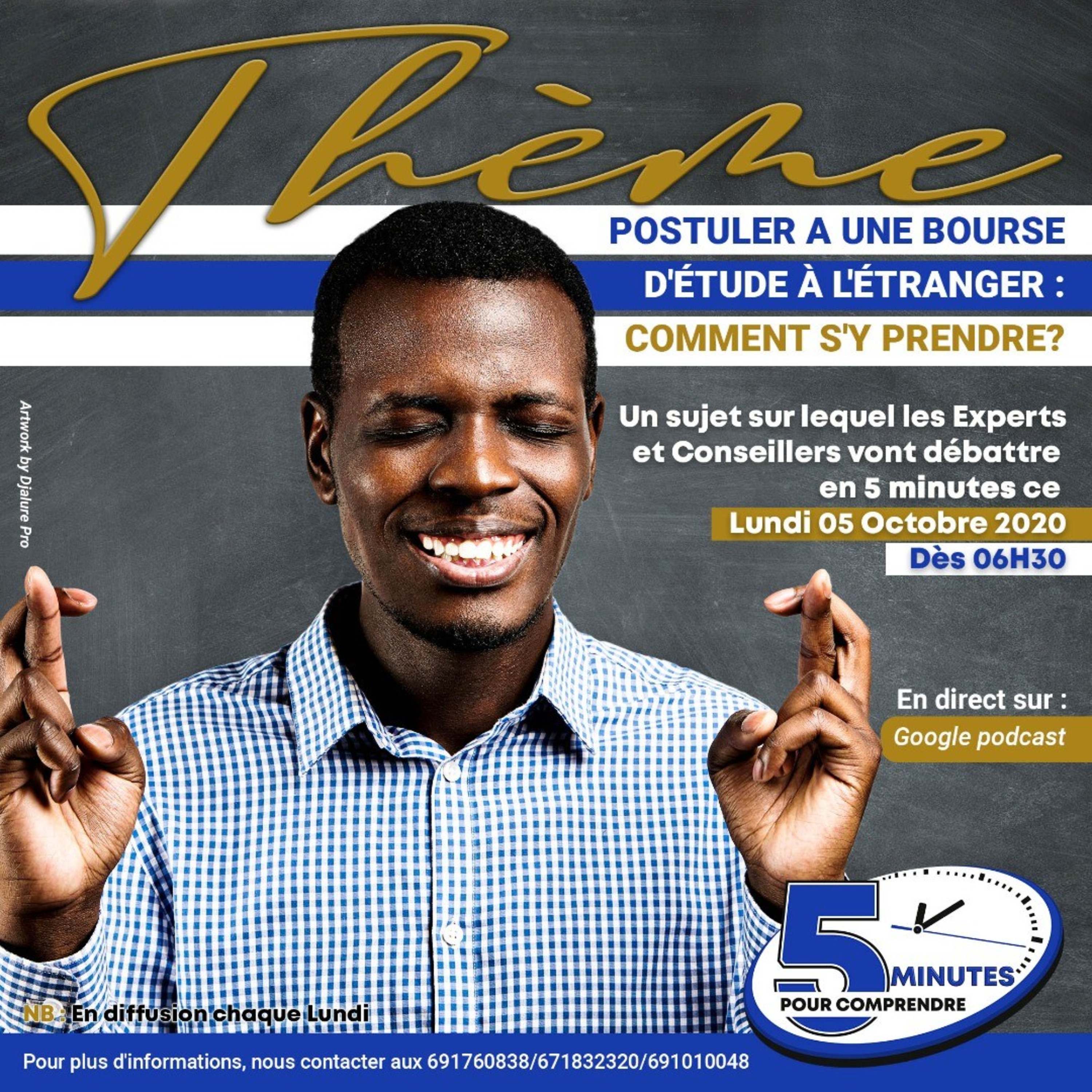5minutes pour comprendre