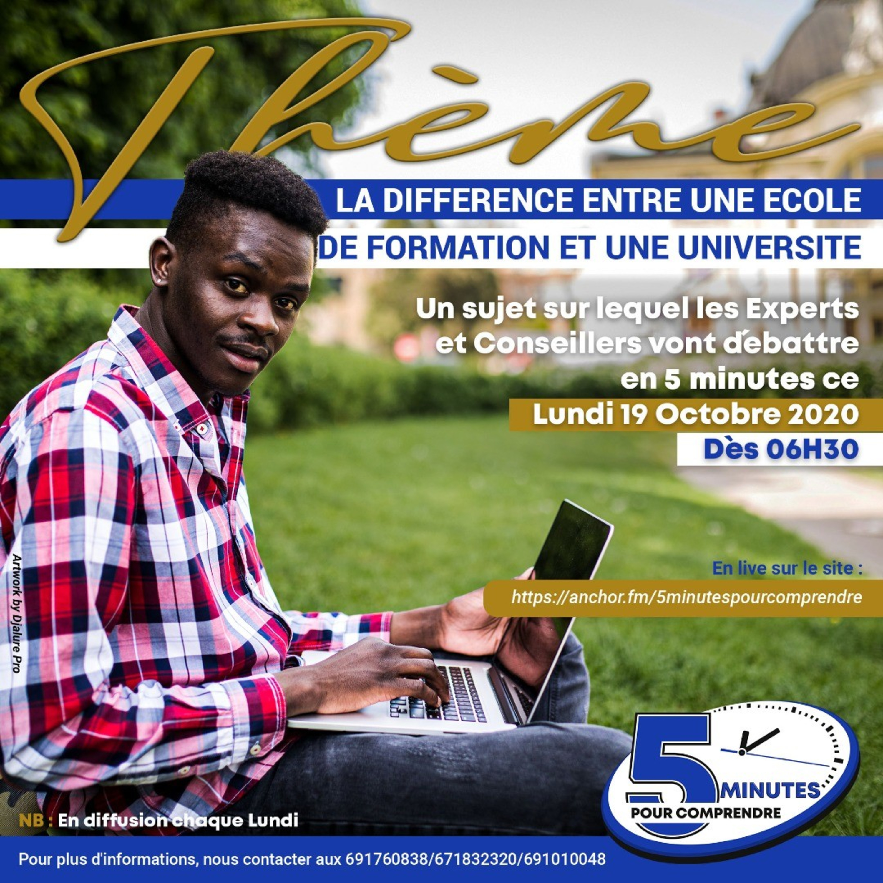 5minutes pour comprendre
