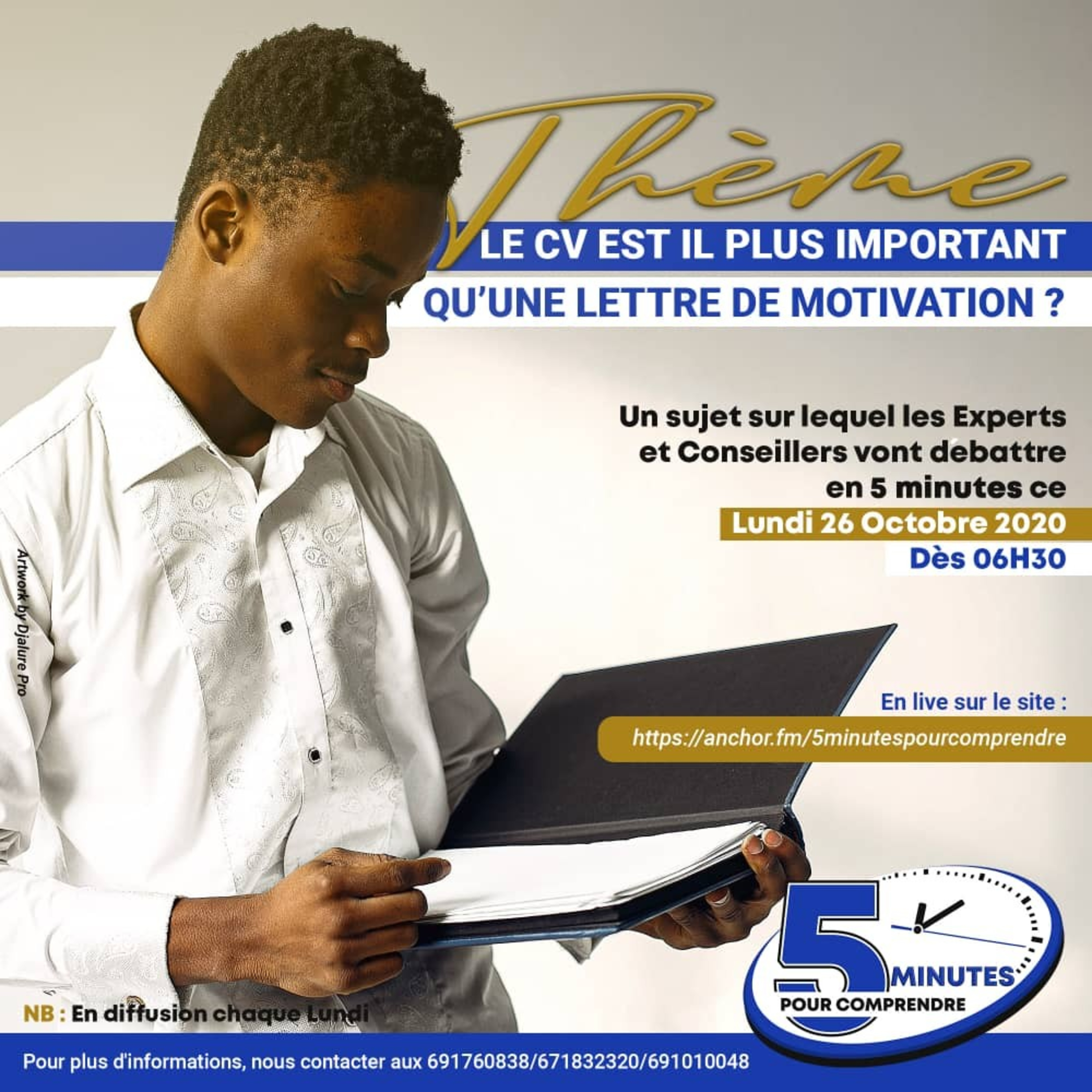 5minutes pour comprendre