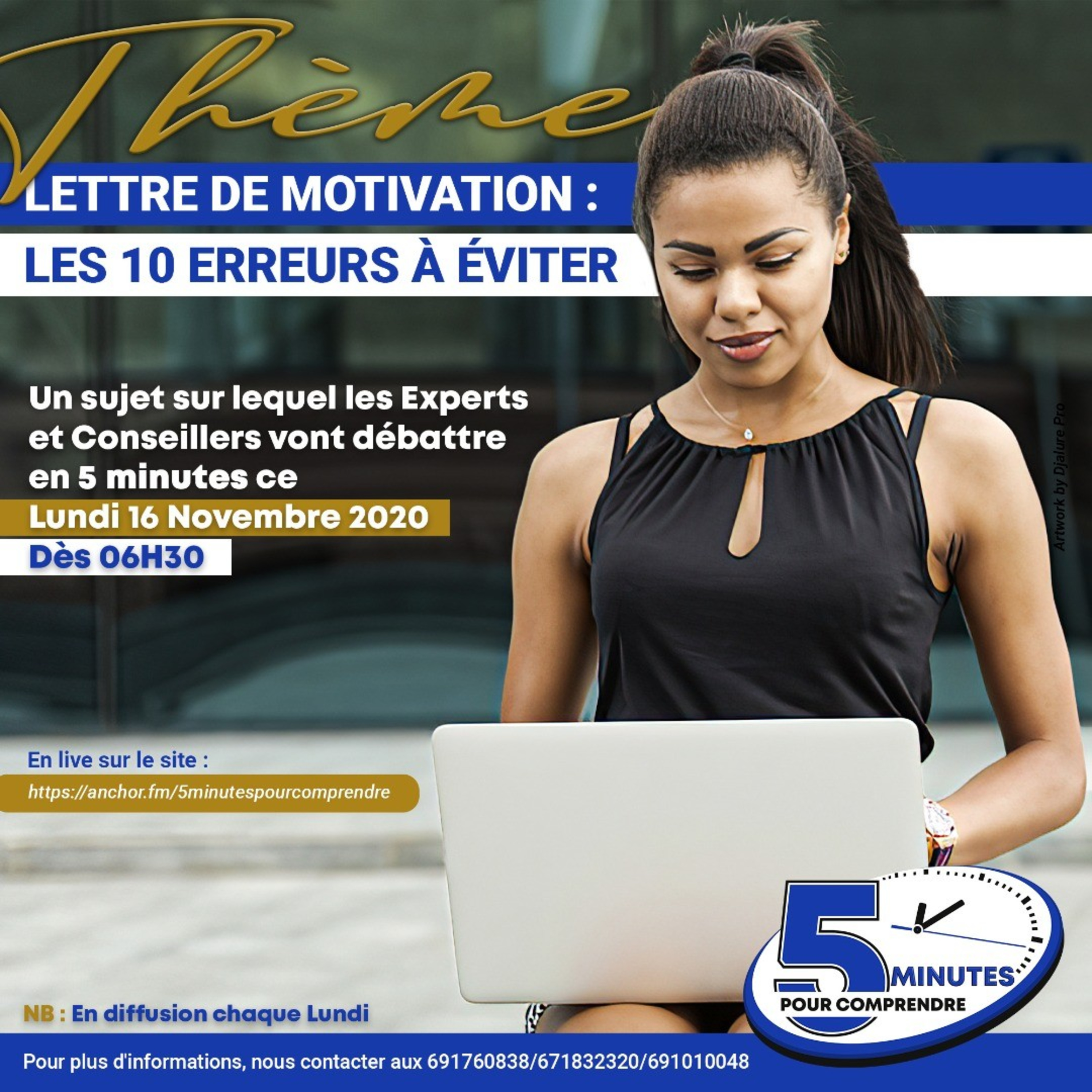 5minutes pour comprendre