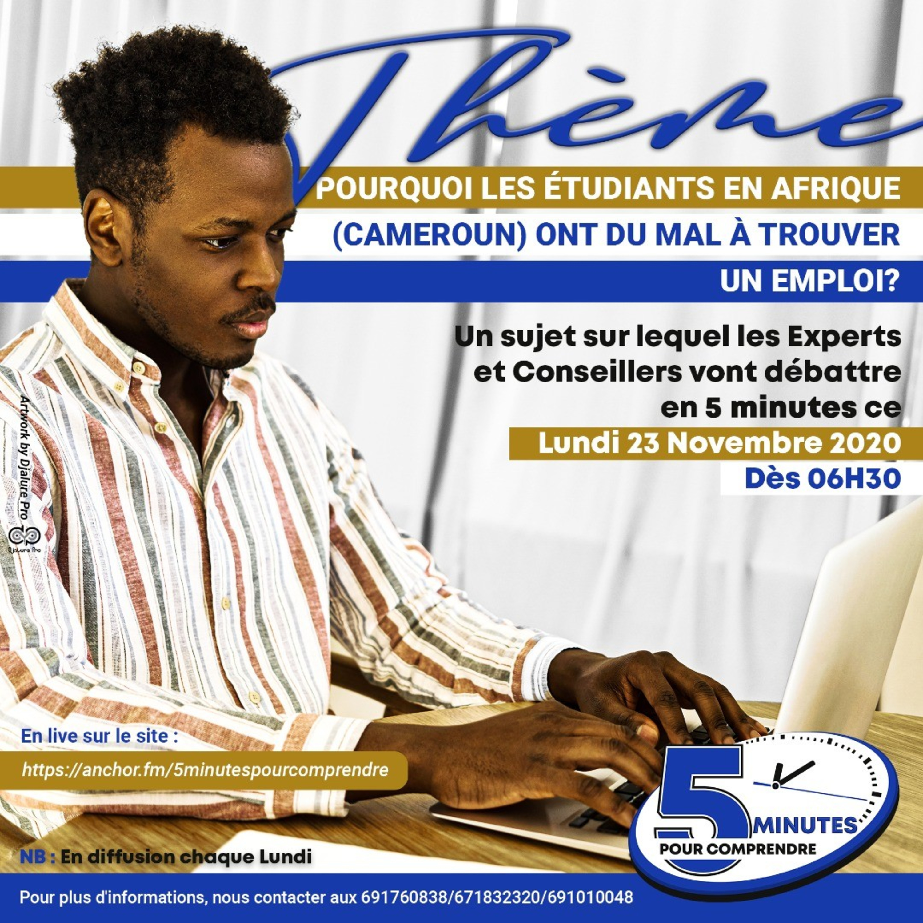 5minutes pour comprendre