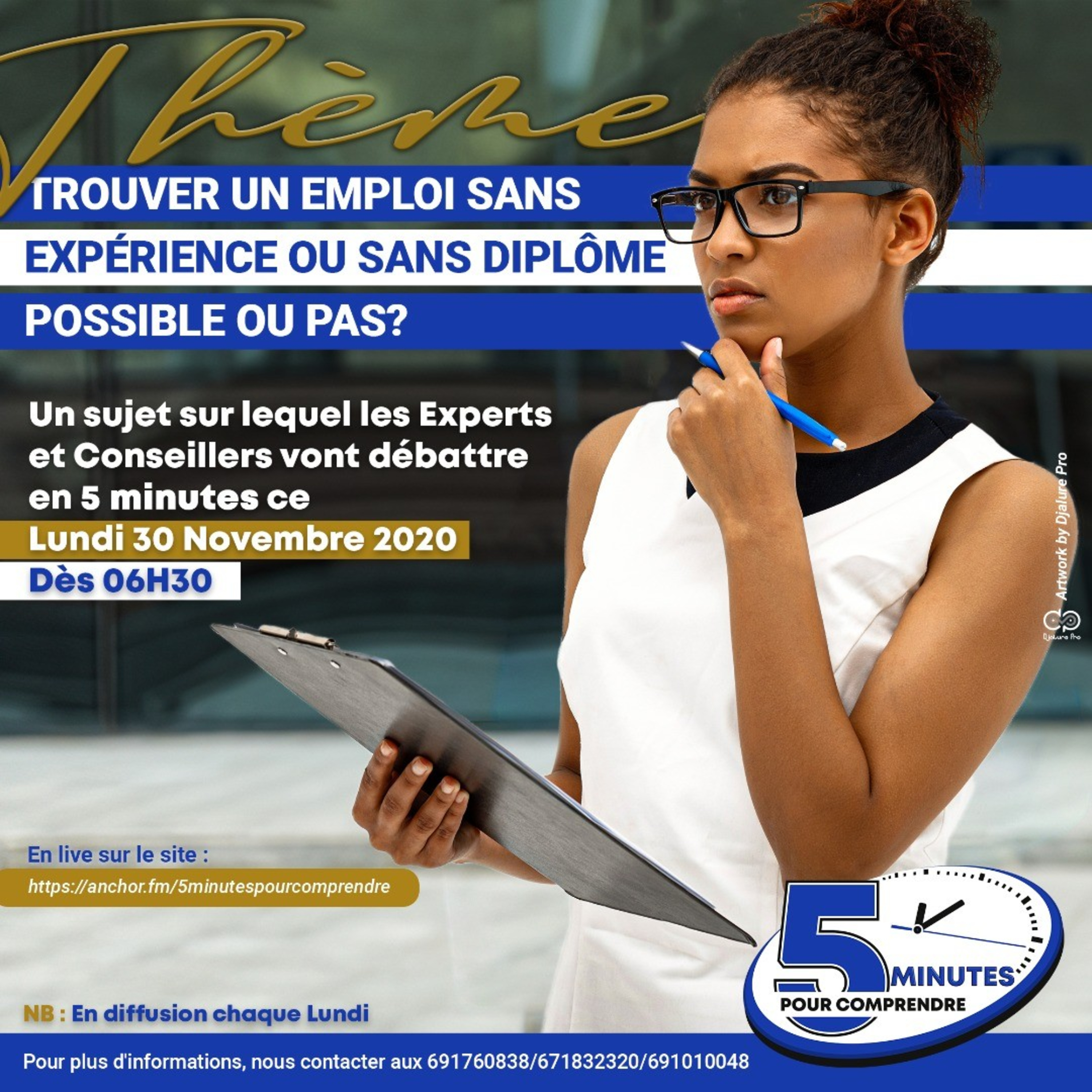 5minutes pour comprendre
