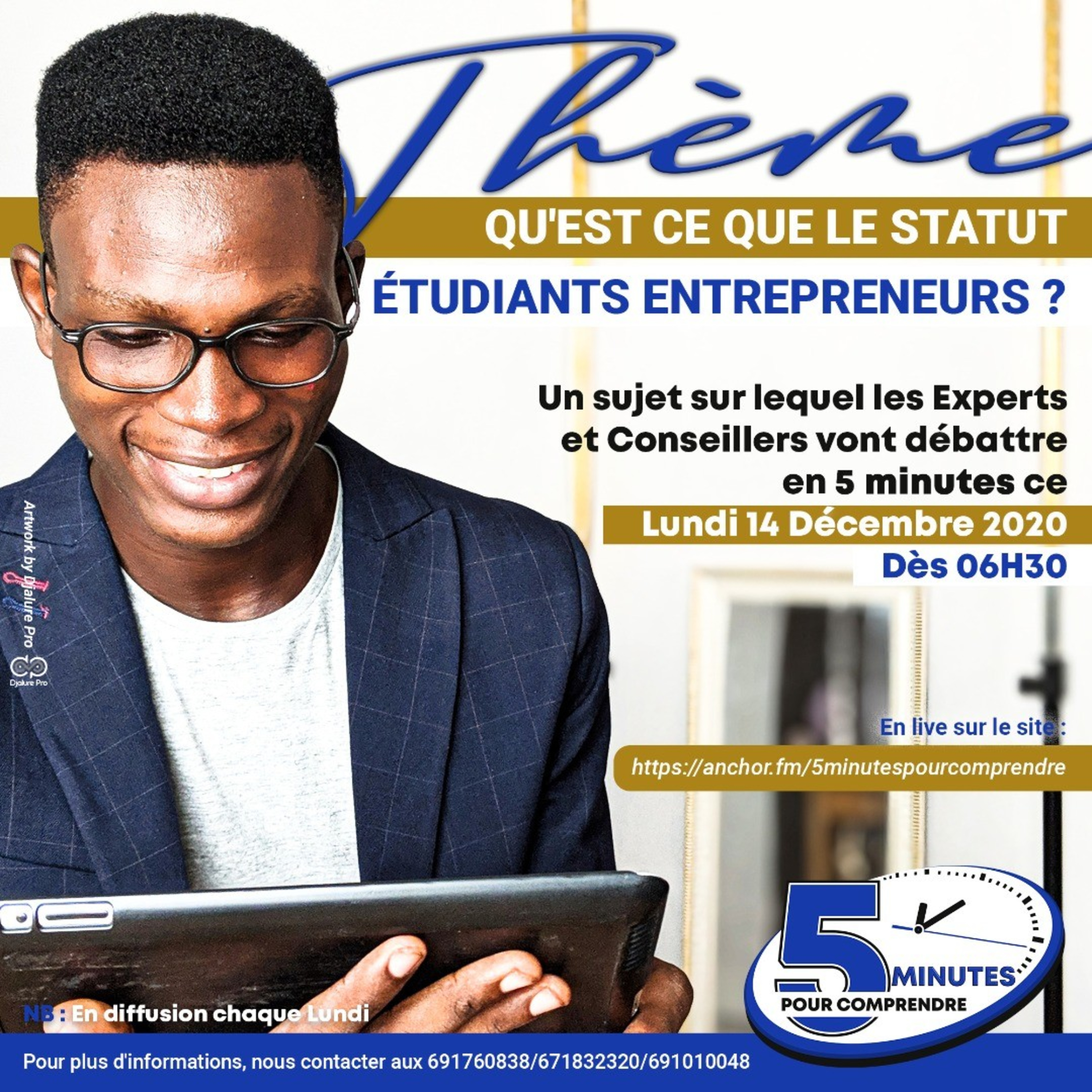 5minutes pour comprendre