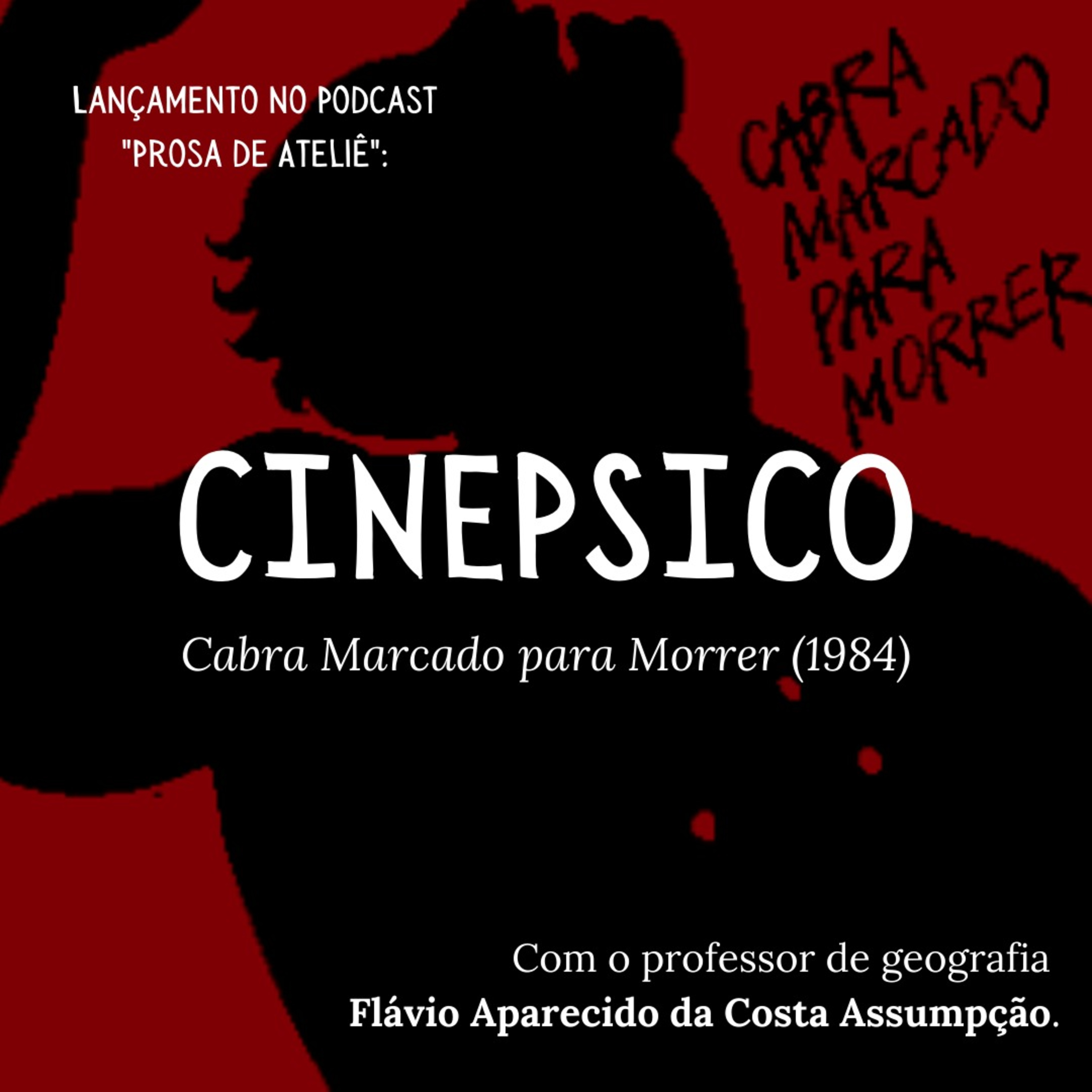 Prosa de Ateliê