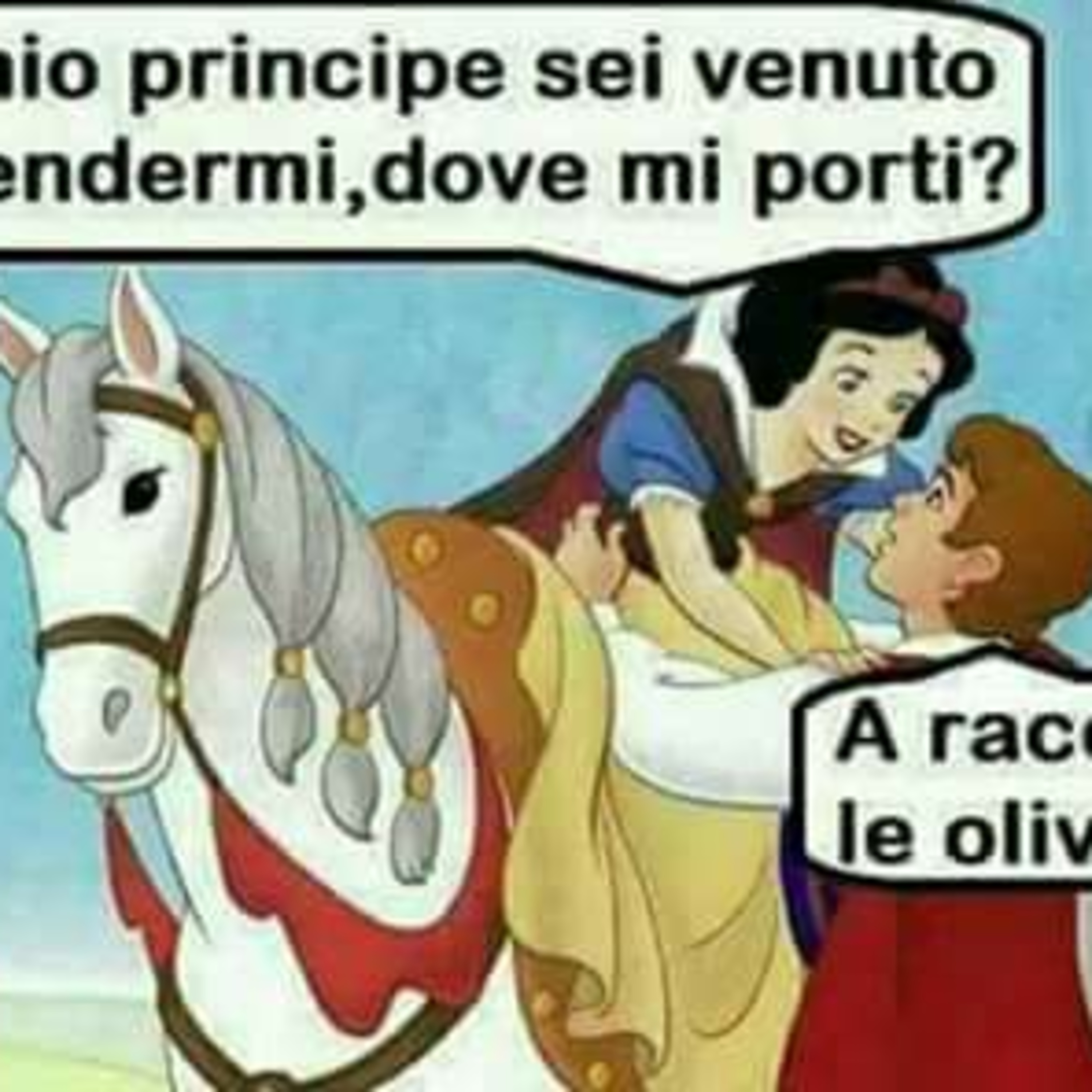Lega SaS
