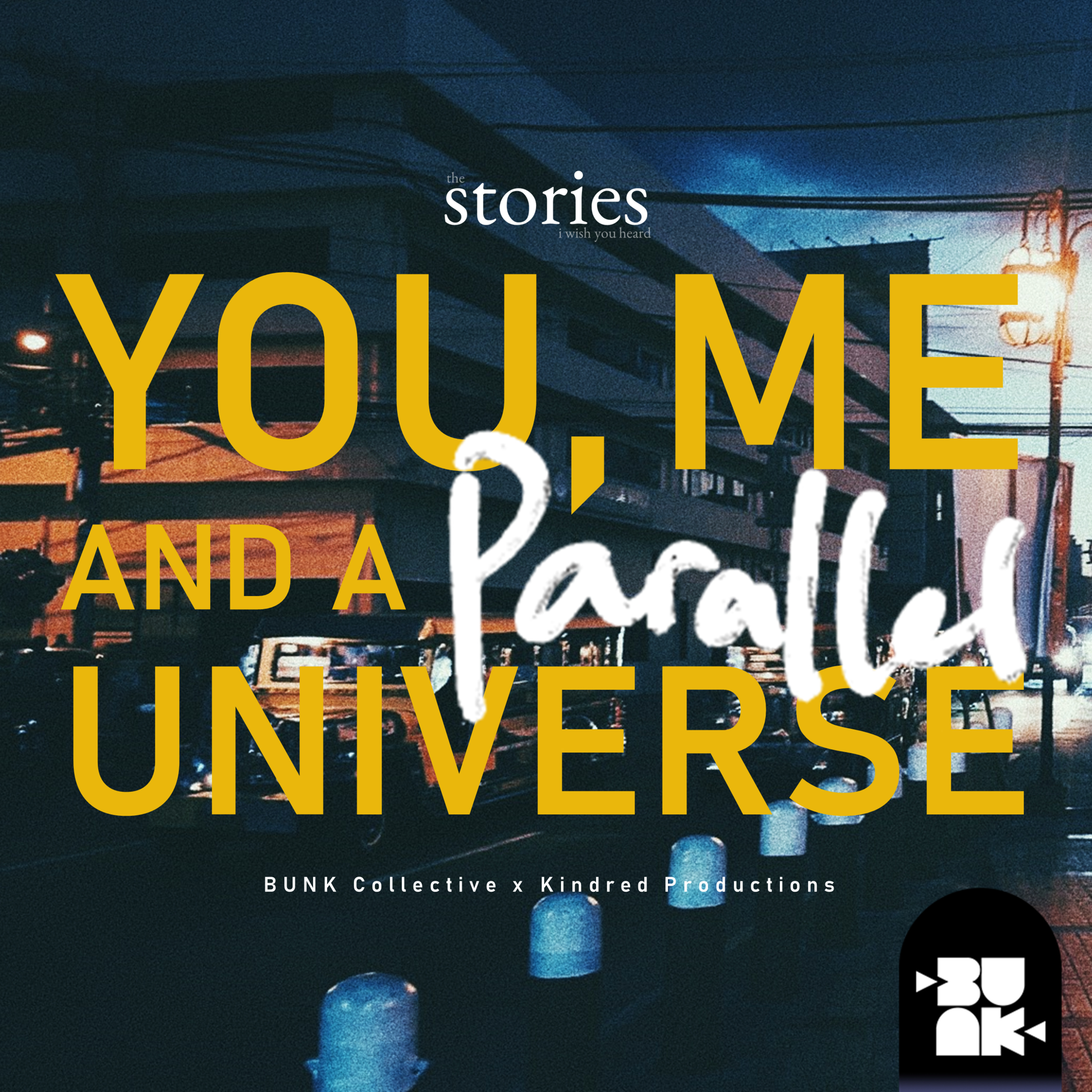 the stories i wish you heard