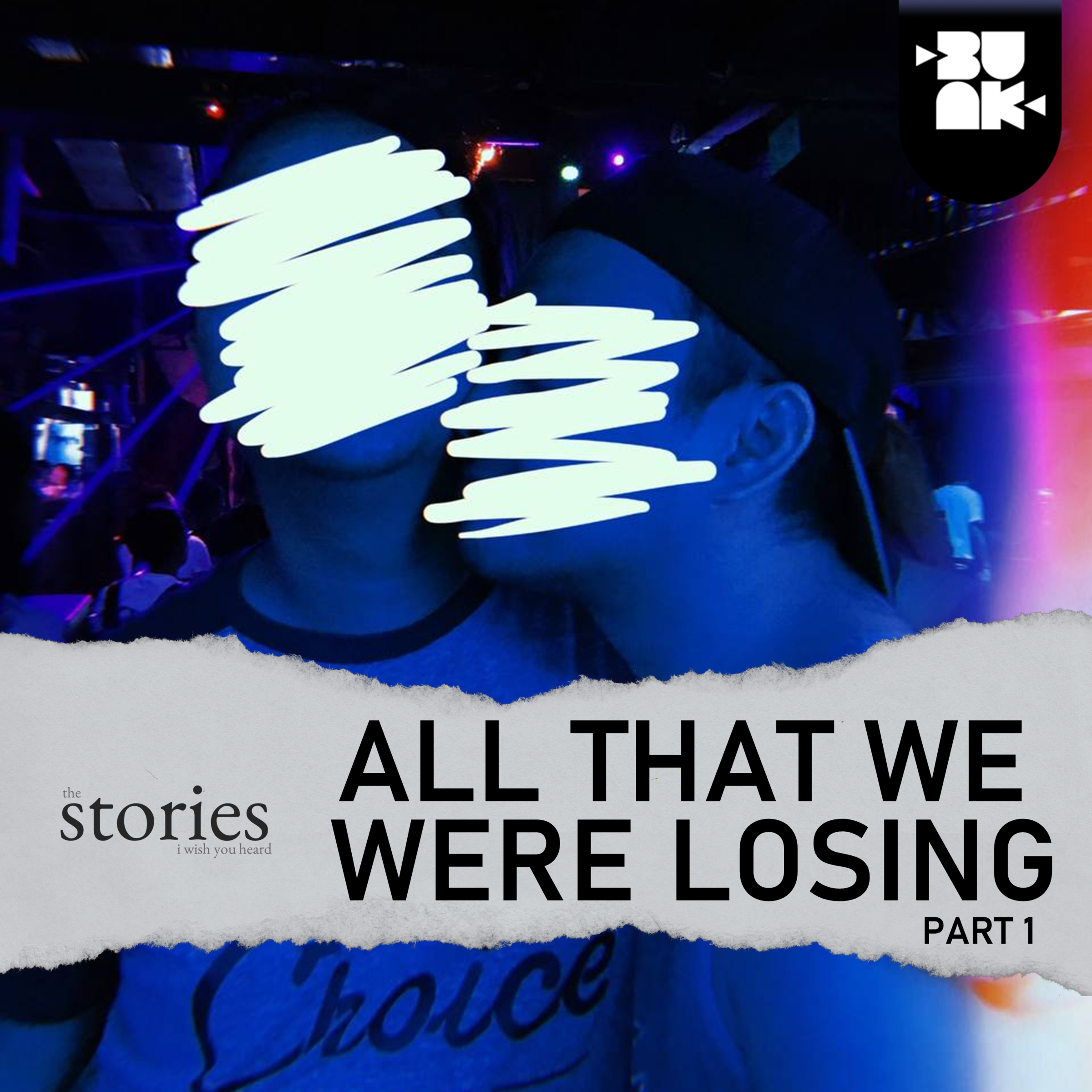 the stories i wish you heard