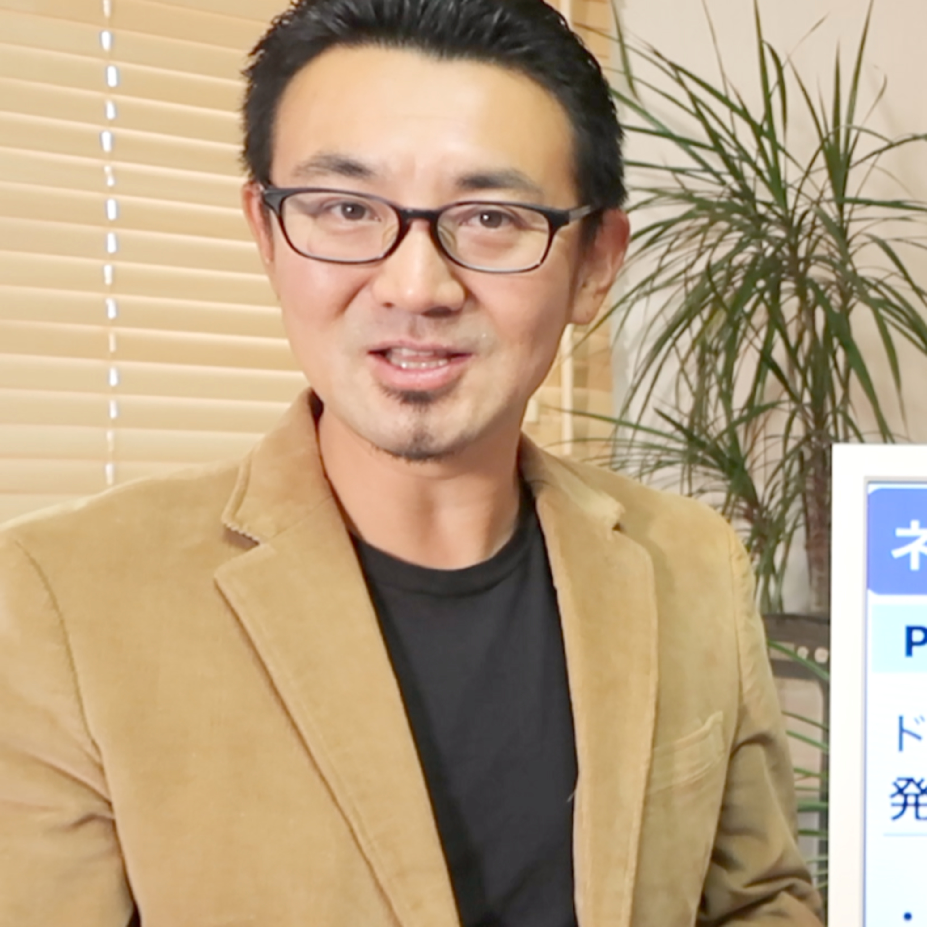 英検1級でも分からないネイティブ同士の日常会話を聞き取る episode artwork