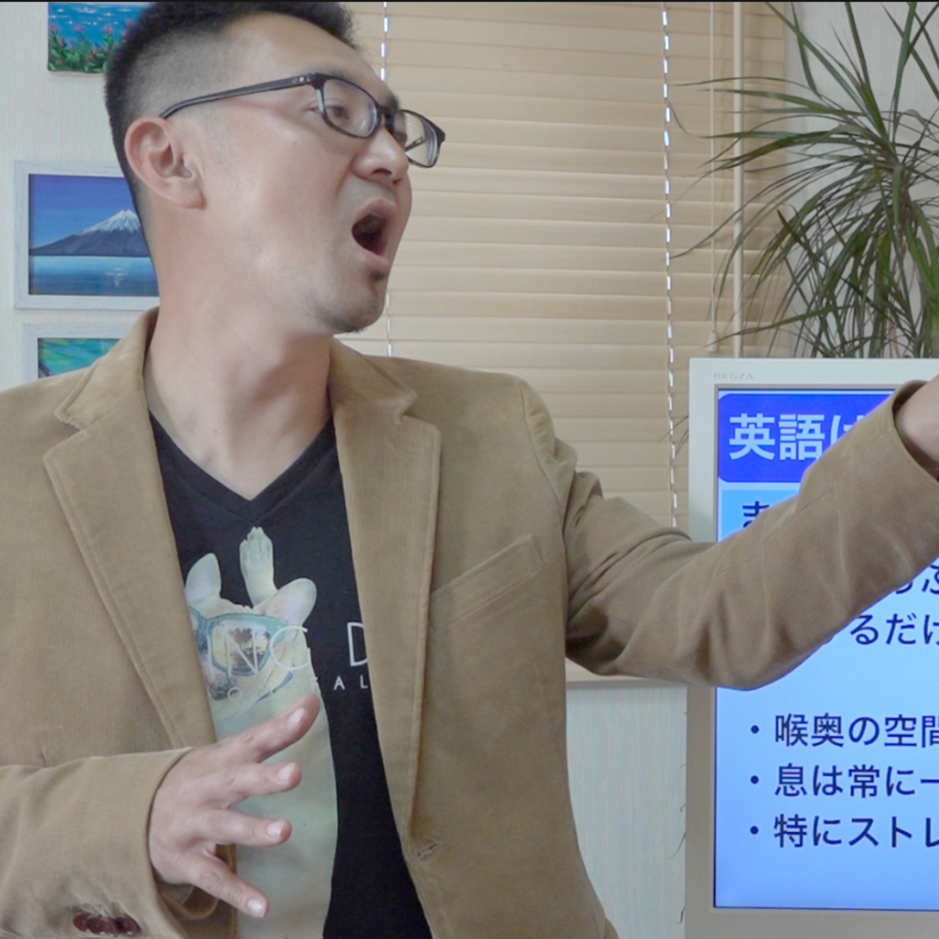 【効果絶大】英語は息を10倍吐くと通じる episode artwork
